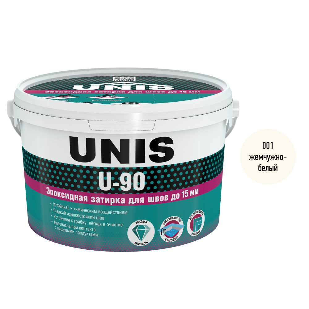 Изображение товара Эпоксидная затирка UNIS 2кг Жемчужно-белая для швов внутри и снаружи