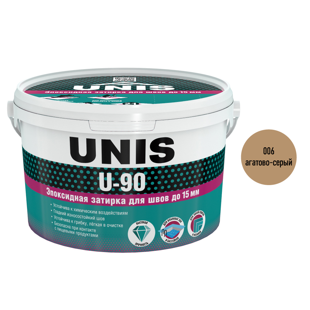 Изображение товара Эпоксидная затирка UNIS U-70 Агатово-серый 2кг для плитки и камня