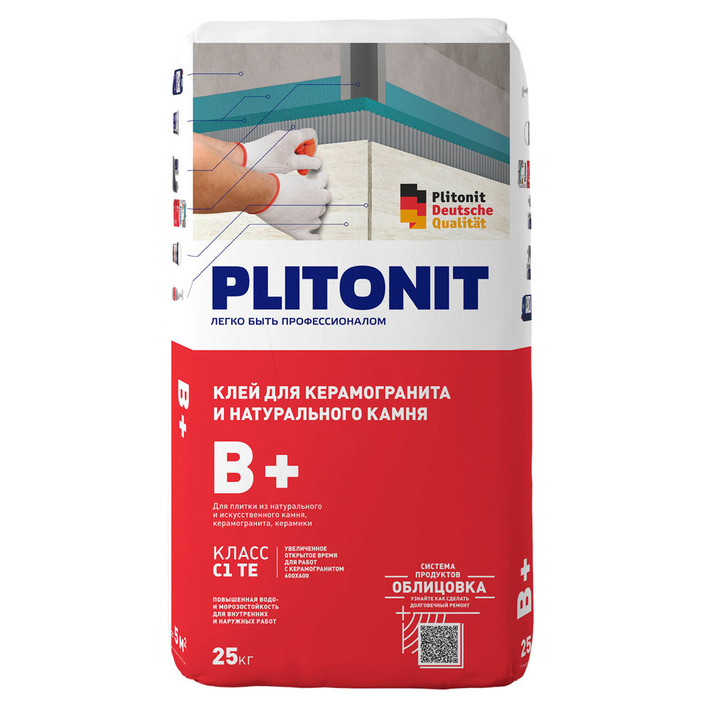 Клей для плитки Plitonit В+ 25кг 91998867 ️ купить по цене 978 ₽/шт. в ...