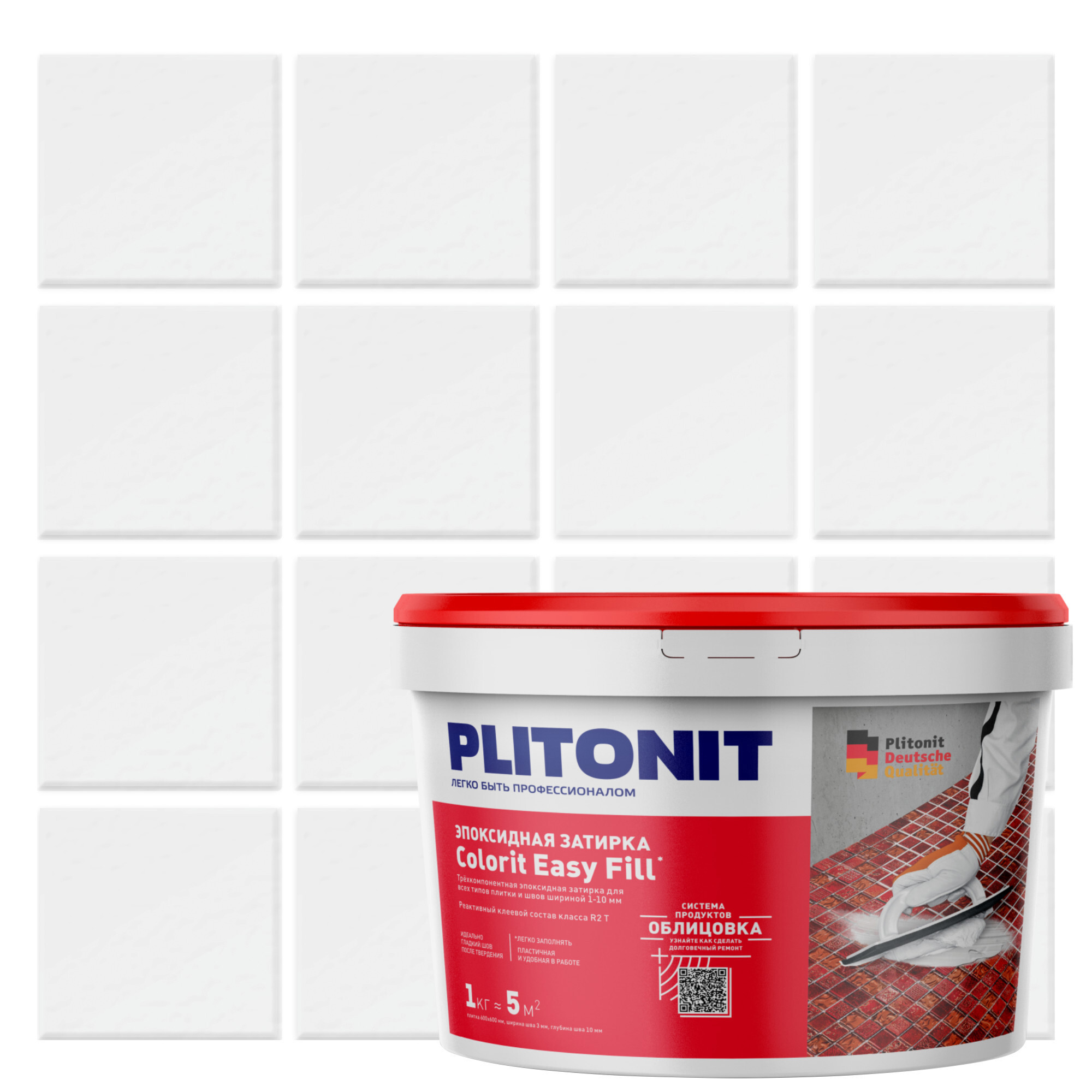 Изображение товара Эпоксидная затирка plitonit 1кг белая, для внутренних и наружных работ
