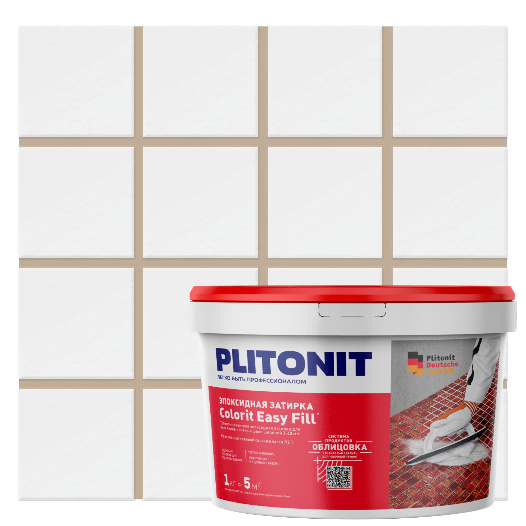 Изображение товара Эпоксидная затирка plitonit 1 кг бежевого цвета для внутренних и наружных работ
