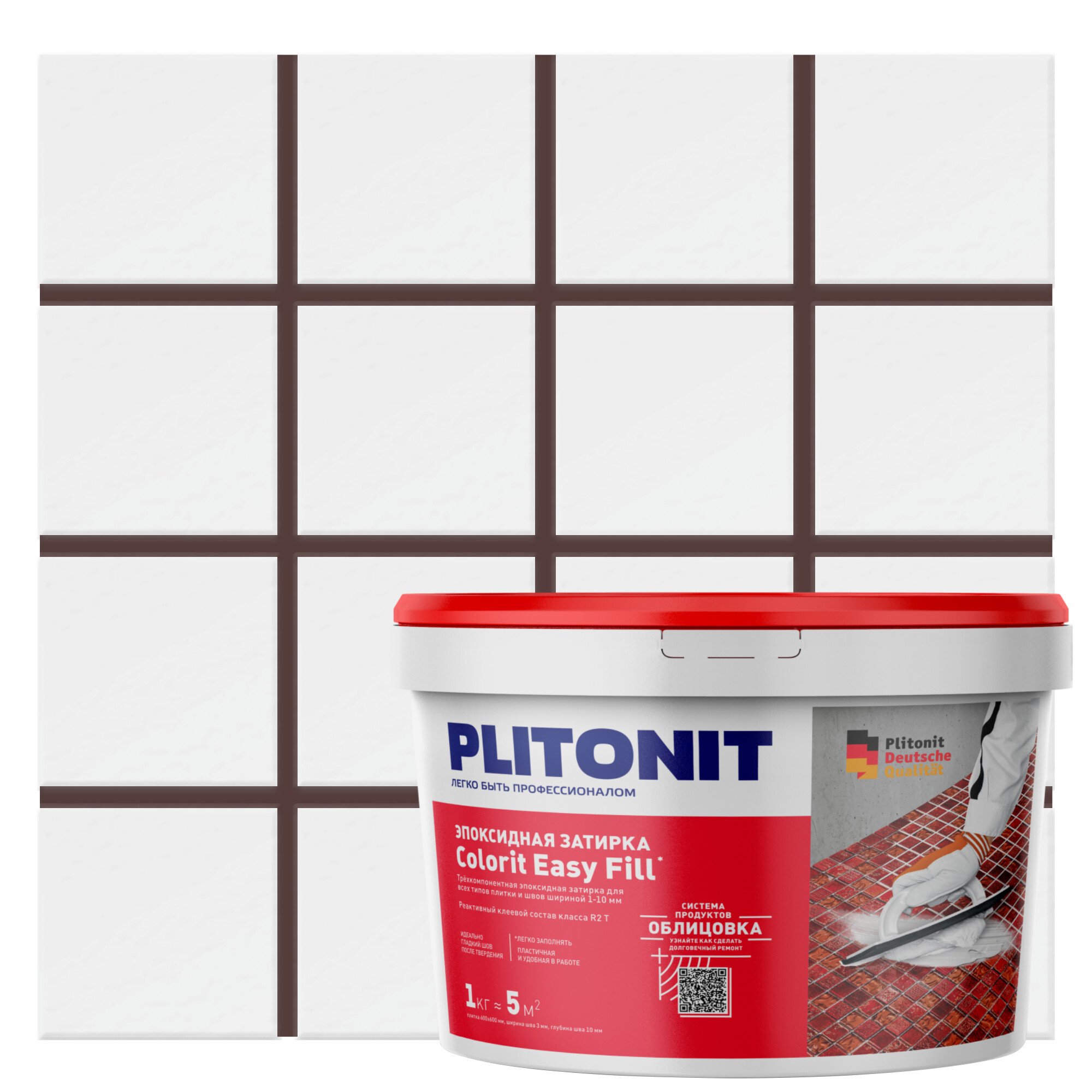 Изображение товара Эпоксидная затирка plitonit 1кг Какао