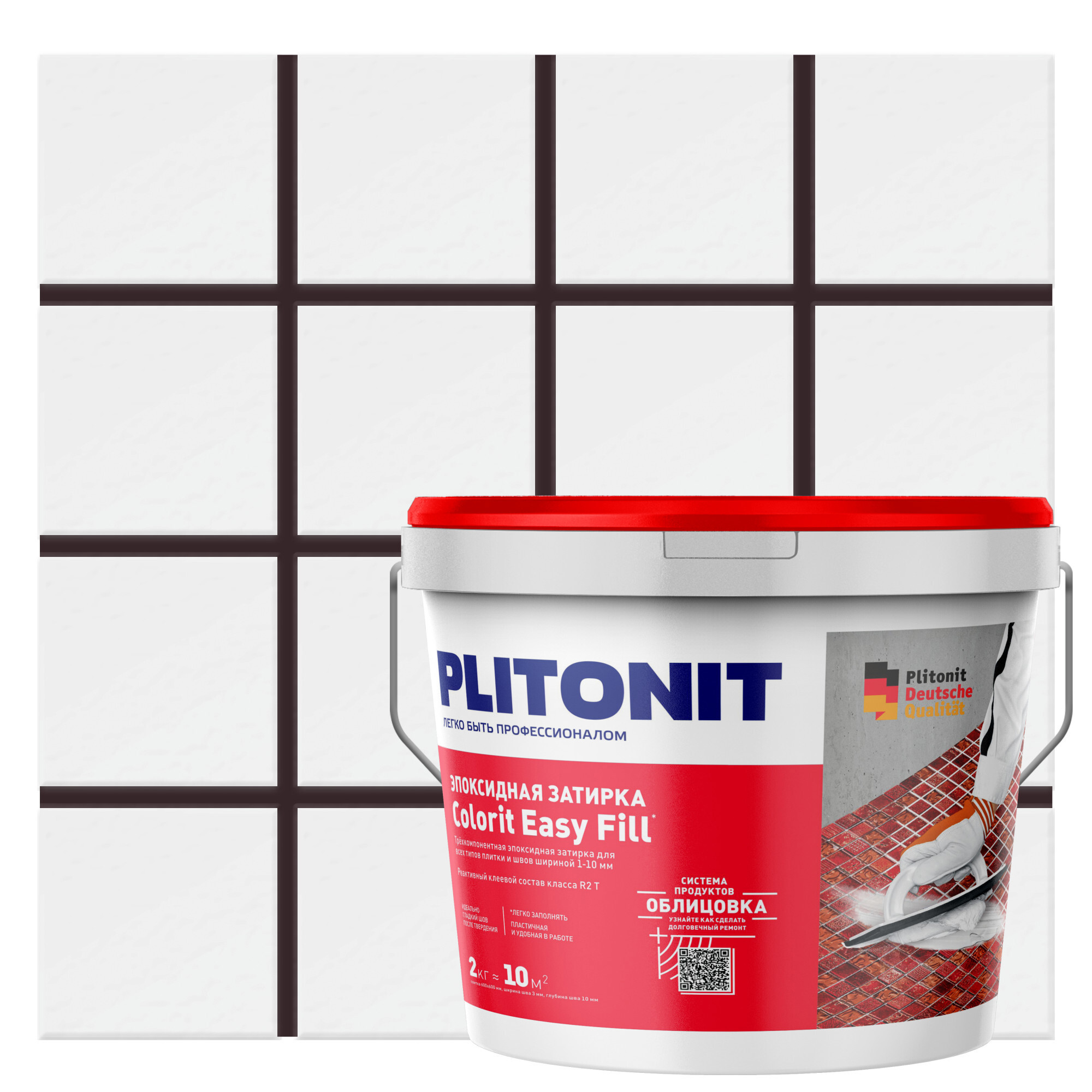 Изображение товара Эпоксидная затирка Plitonit кофейного цвета 2 кг для внутренних и наружных работ