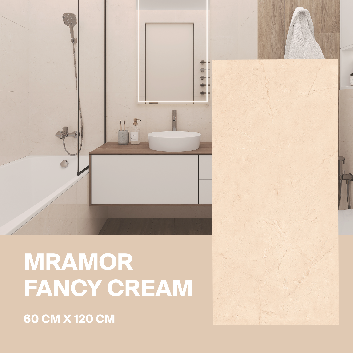 Изображение товара Керамогранит Ceradim Mramor бежевый 60x120см глянцевый эффект мрамора