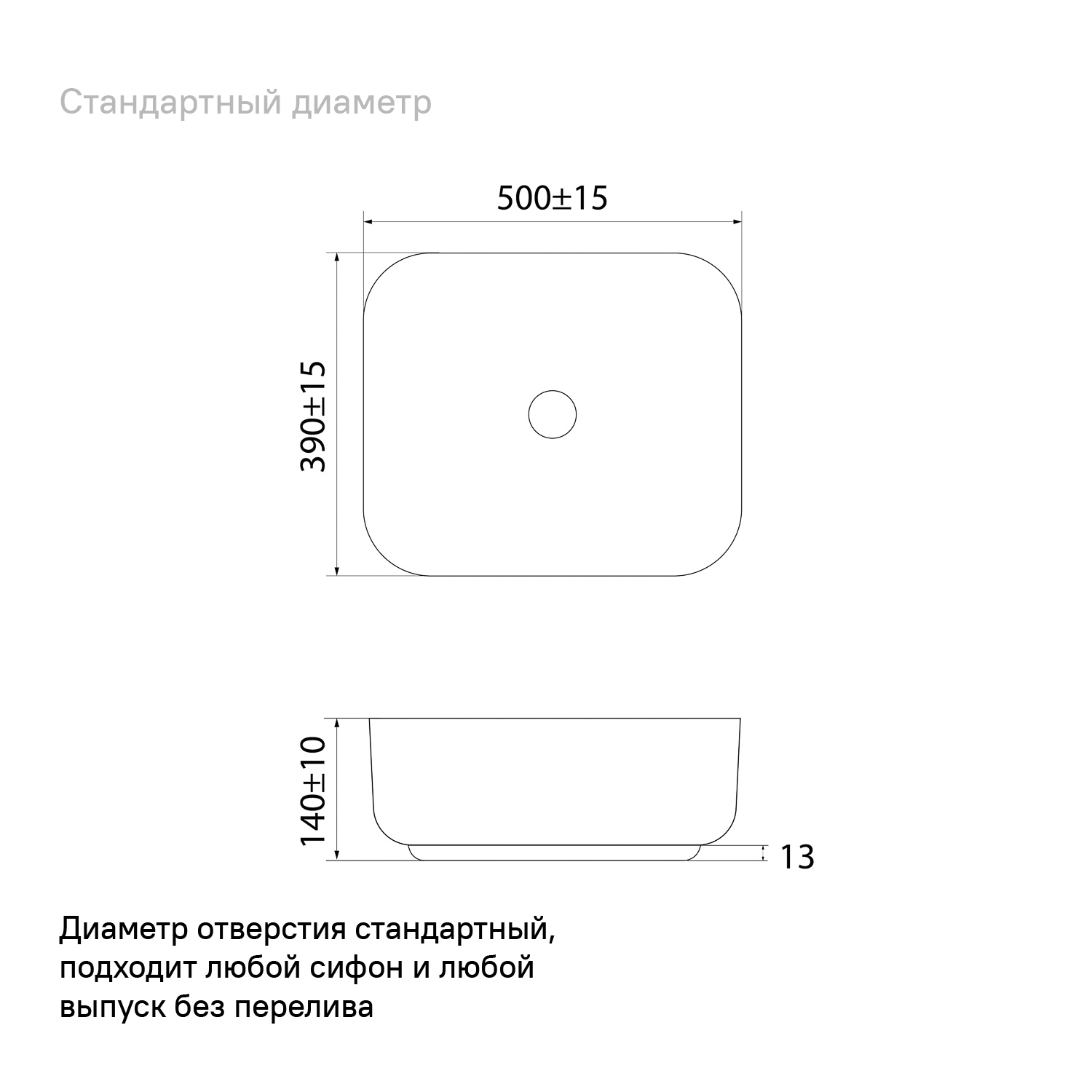 Изображение товара Раковина накладная Iddis bridge BRIWS05i27 50см цвет белый глянец Изображение товара Раковина накладная Iddis bridge BRIWS05i27 50см цвет белый глянец