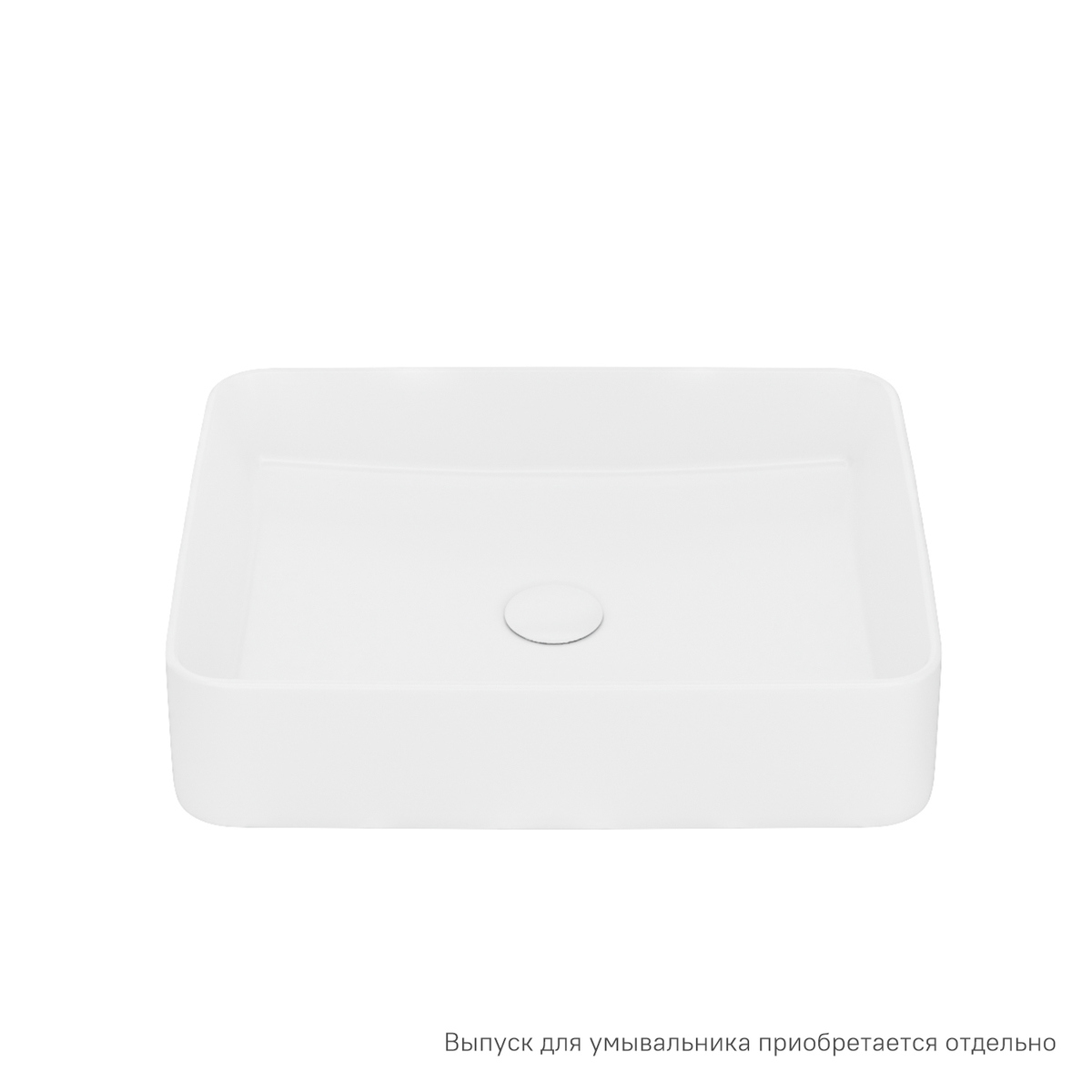 Изображение товара Раковина накладная Iddis slide SLIWS02i27 47см цвет белый глянец