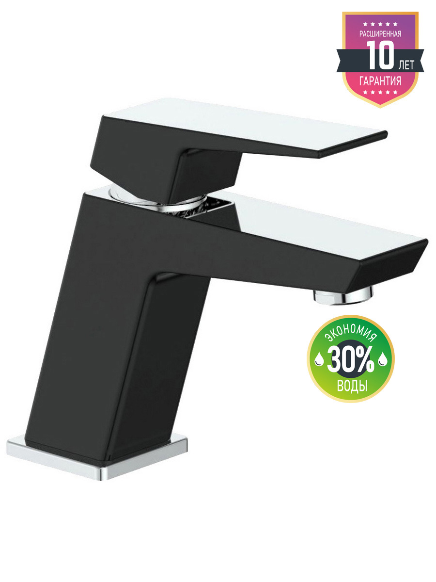 Изображение товара Смеситель для раковины Argotech Grano black NEW 3504 однорычажный цвет хром, черный