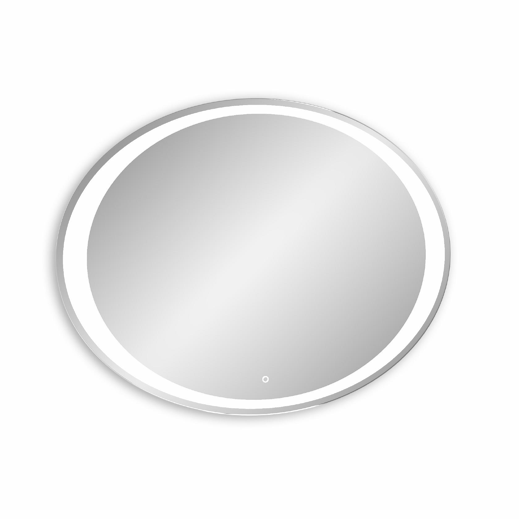 Изображение товара Зеркало Veneciana Тирсо 67701 с подсветкой 90x70см Изображение товара Зеркало Veneciana Тирсо 67701 с подсветкой 90x70см