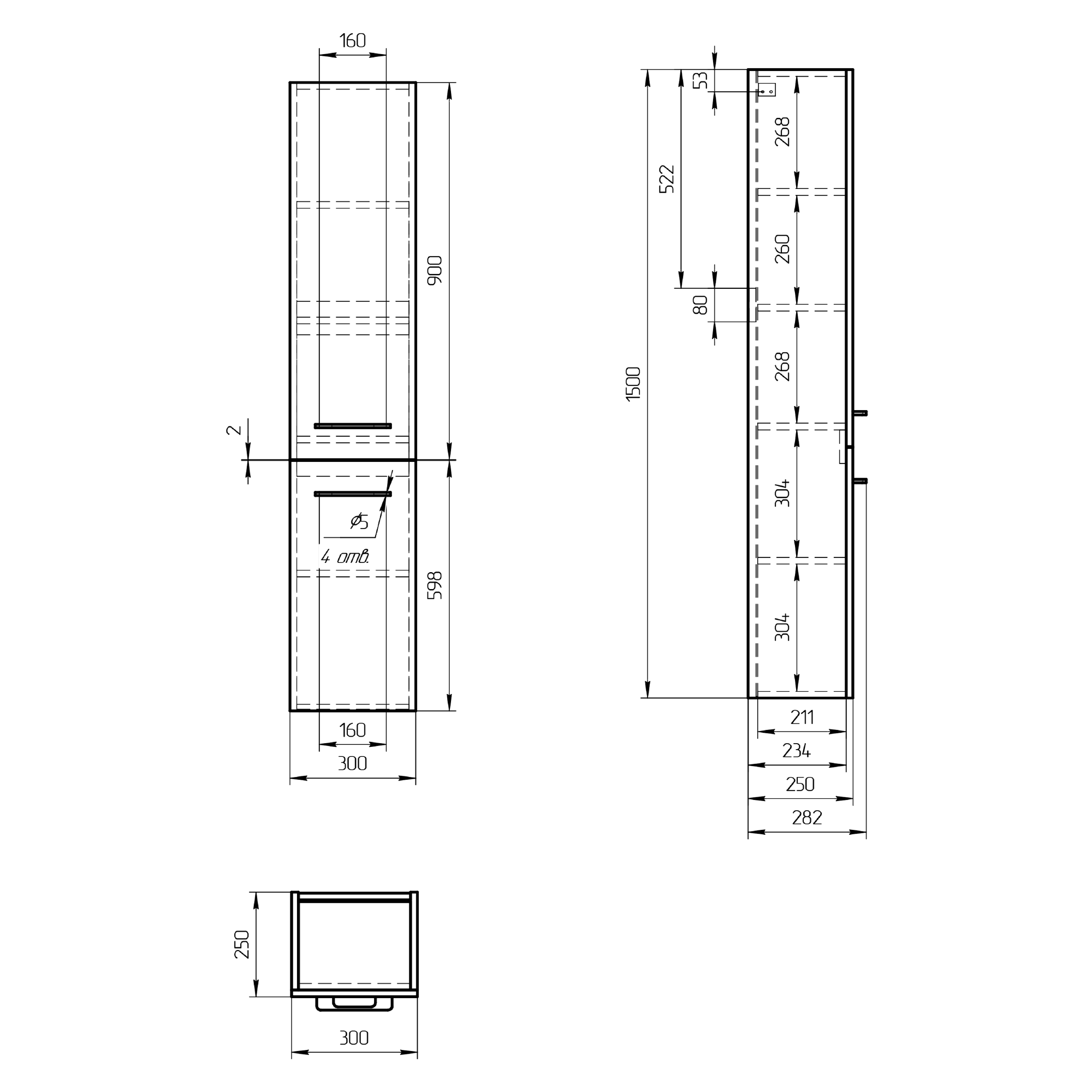 Изображение товара Шкаф-пенал для ванны Cersanit Lara 63417 подвесной 30см