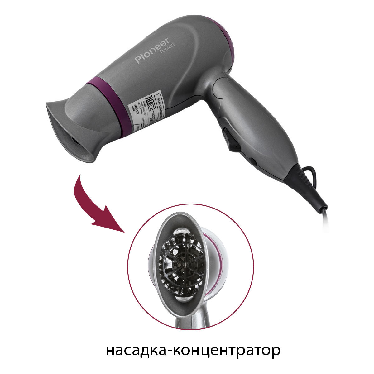 Изображение товара Портативный фен Pioneer HD-1402 1400 Вт складная ручка для путешествий