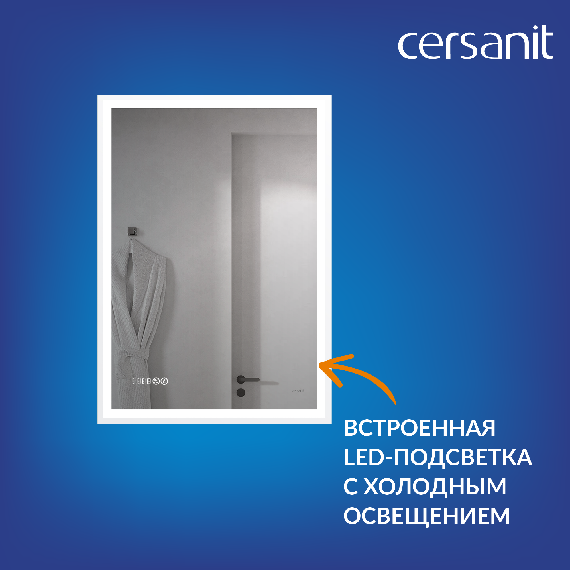 Изображение товара Зеркало с подсветкой Cersanit LED 63552 60x85см