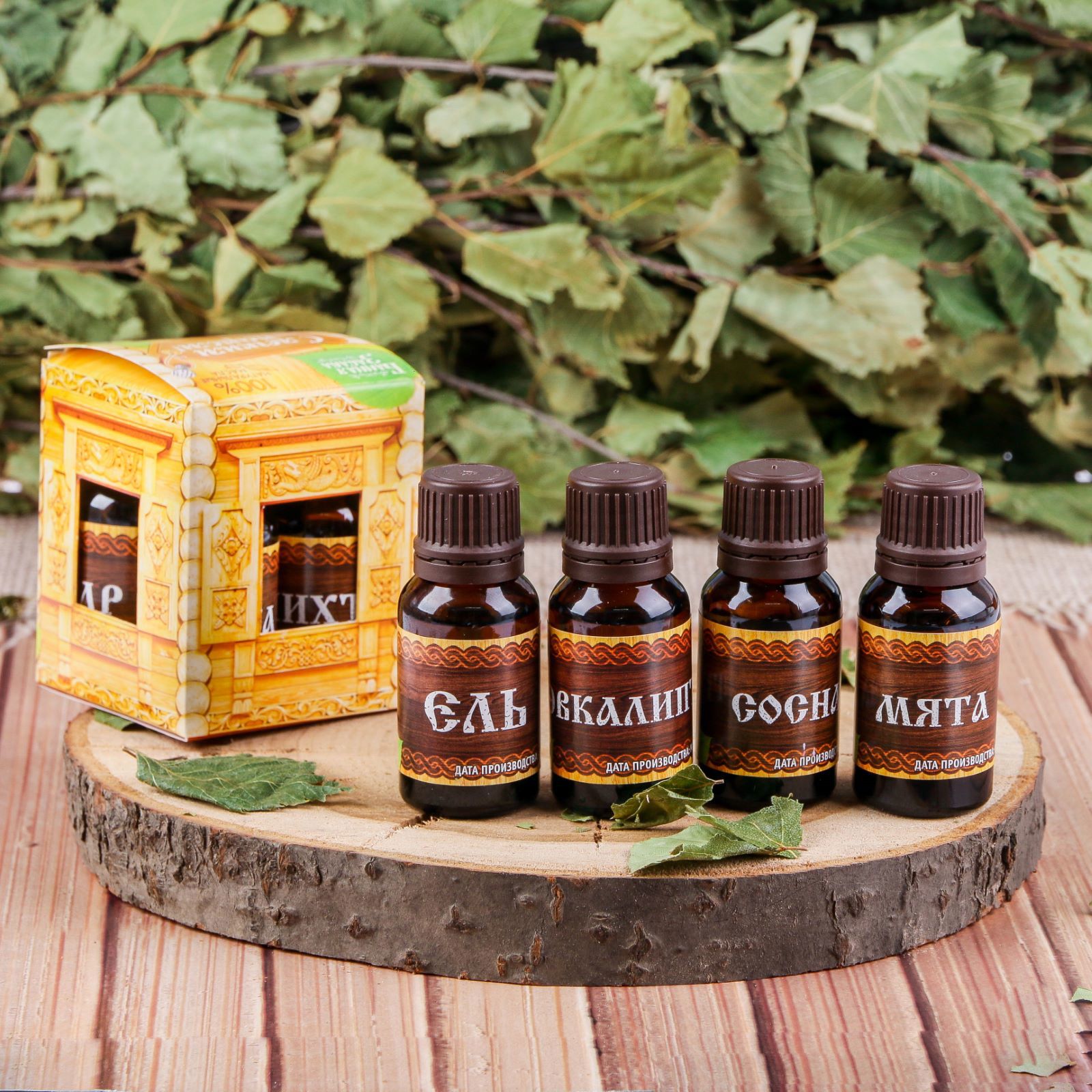 Изображение товара Набор Хорошо попариться: 4 аромамасла 15мл