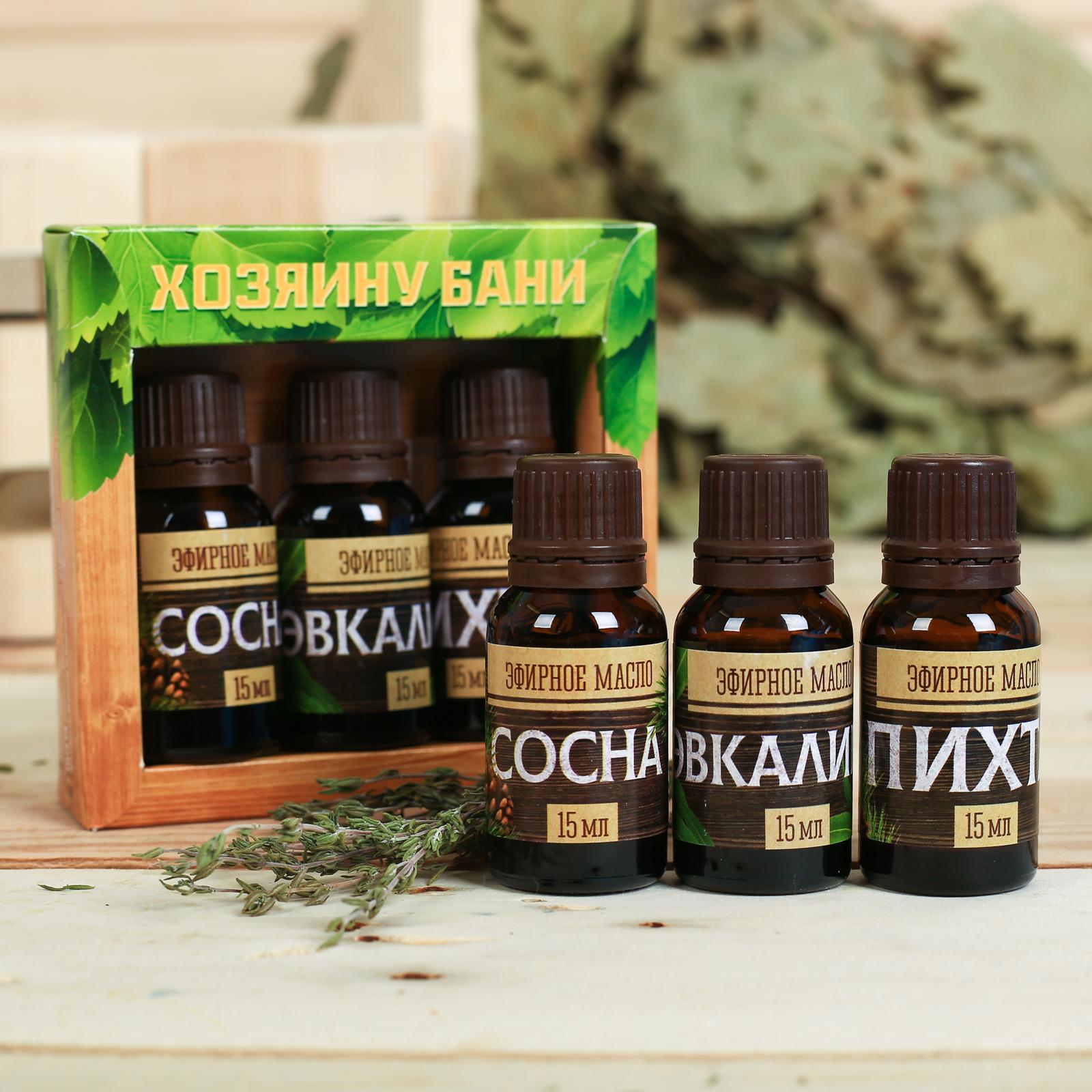Изображение товара Ароматерапия | БАННАЯ ЗАБАВА Набор пихта сосна эвкалипт 15 мл
