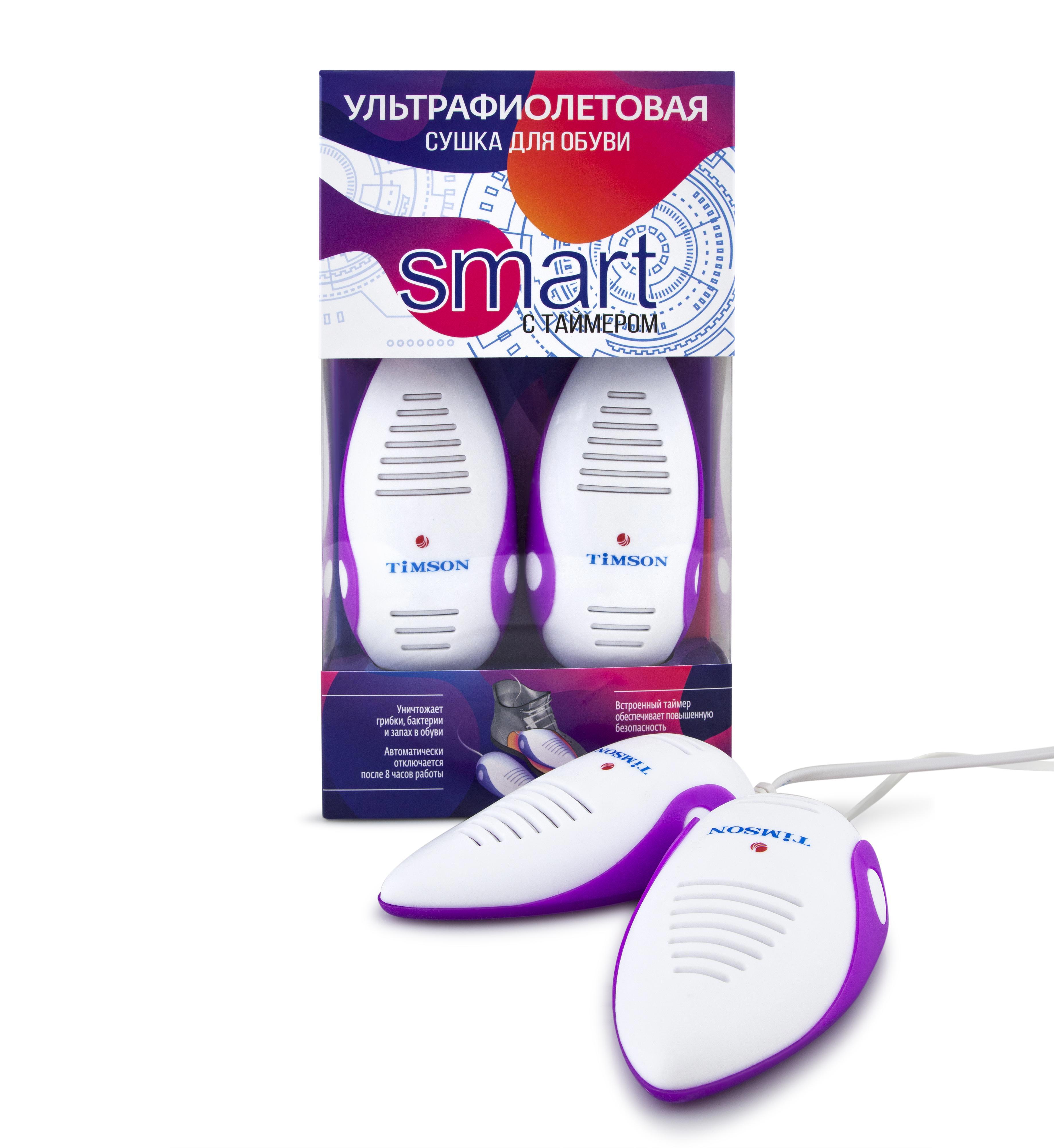 Изображение товара Ультрафиолетовая сушилка для обуви Timson Smart 2440