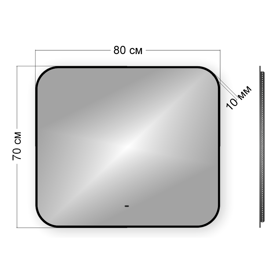 Изображение товара Зеркало для ванной Bauedge BBR8070 с подсветкой 80x70 см, сенсорное LED освещение