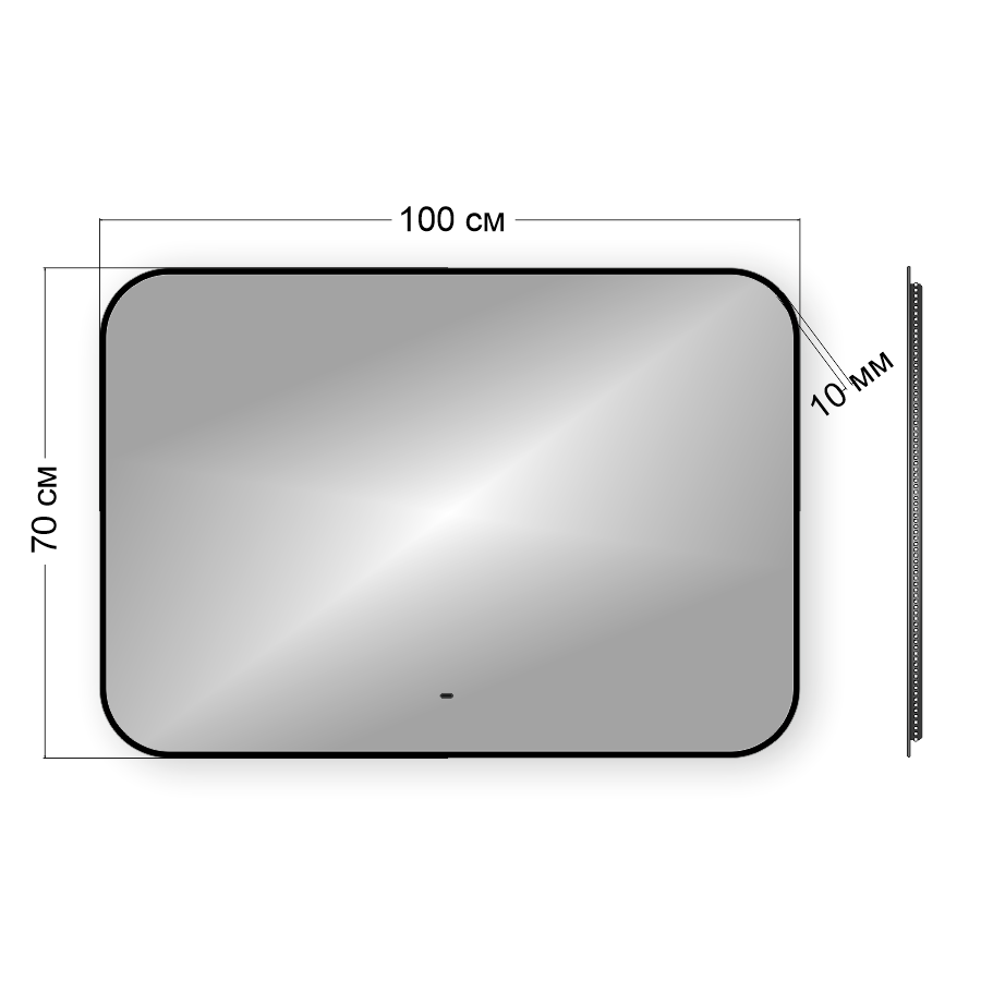 Изображение товара Зеркало для ванной Bauedge BBR10070 с подсветкой 100x70 см современный дизайн