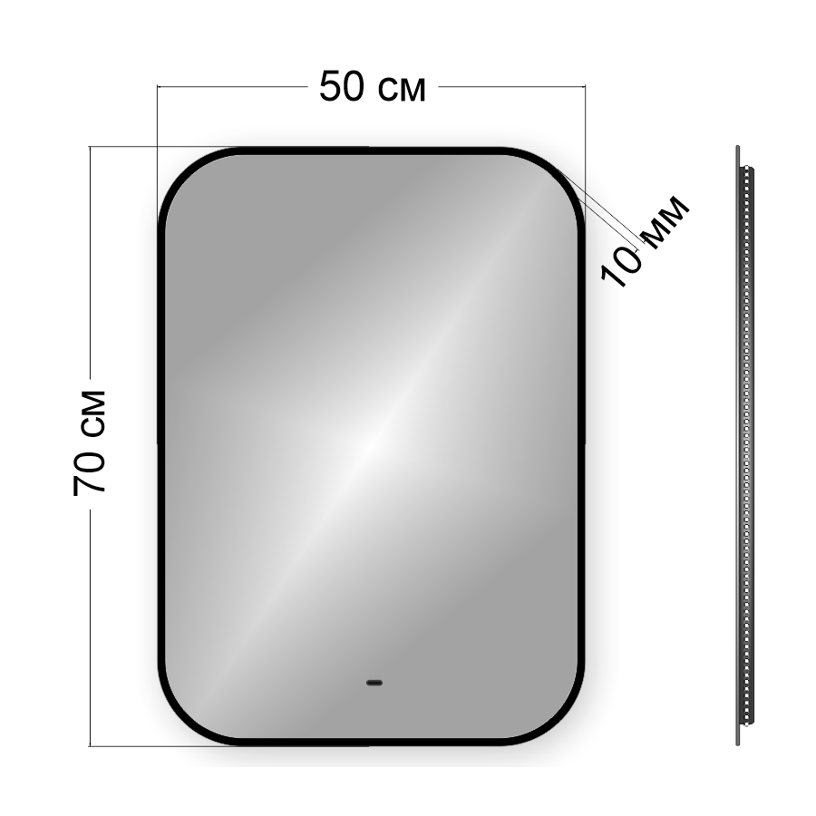 Изображение товара Зеркало в ванную комнату Bauedge BBR5070 с подсветкой 50x70 см