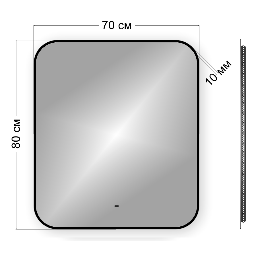 Изображение товара Зеркало в ванную Bauedge BBR7080 с LED подсветкой 70х80 см