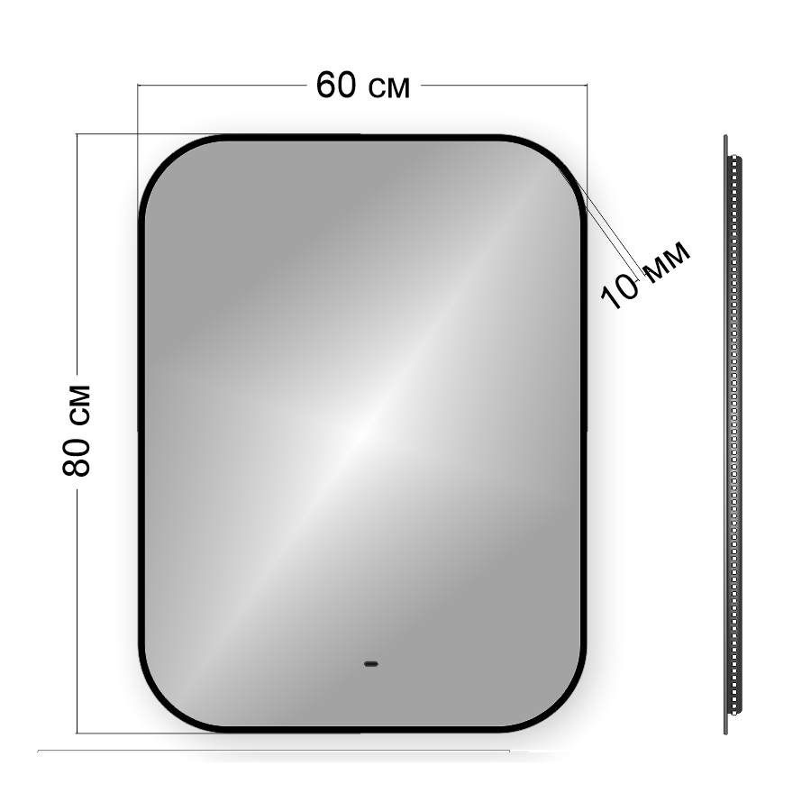 Изображение товара Зеркало для ванной Bauedge BBR6080 60x80см с подсветкой и сенсорным управлением
