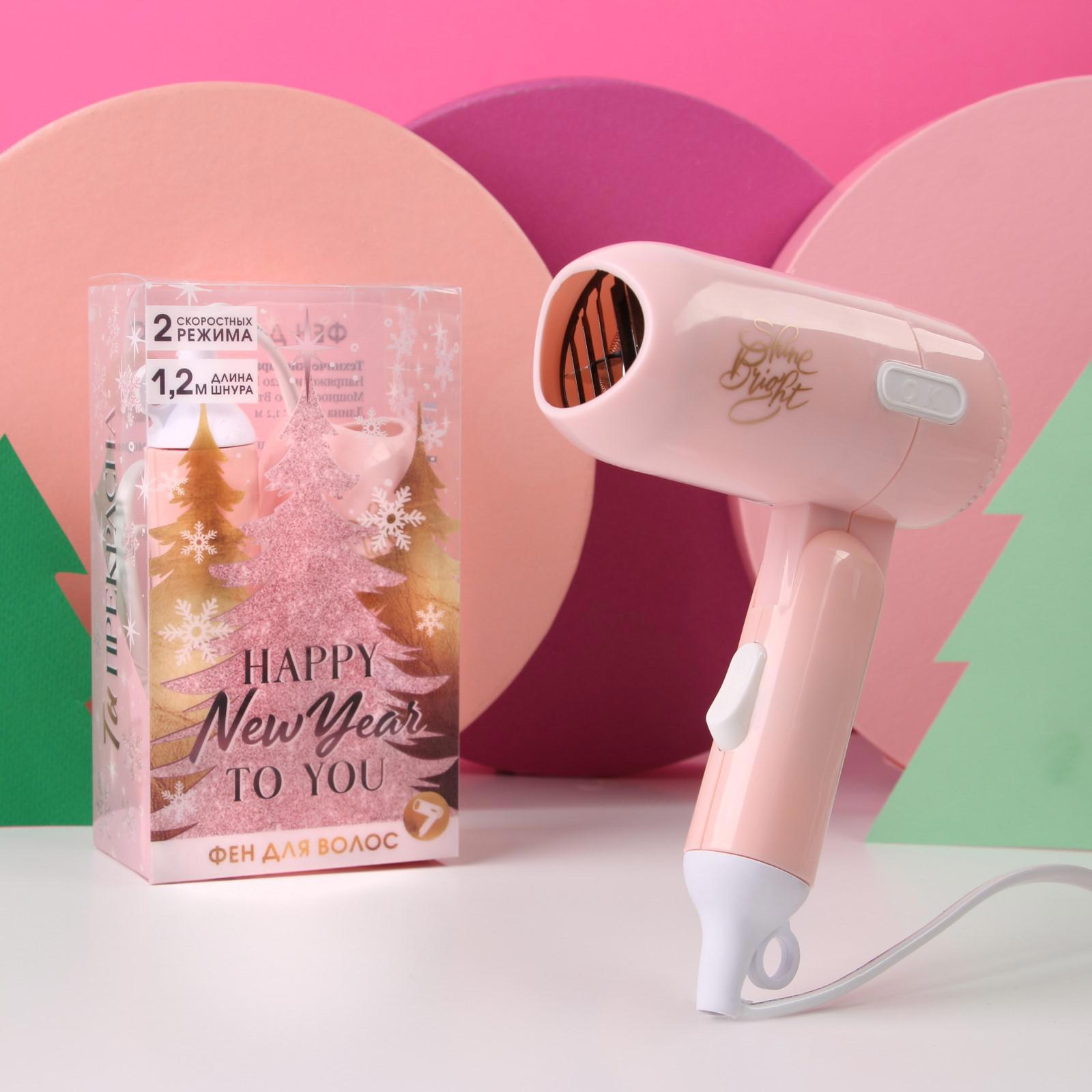 Изображение товара Фен Like ME 6907066 400 Вт