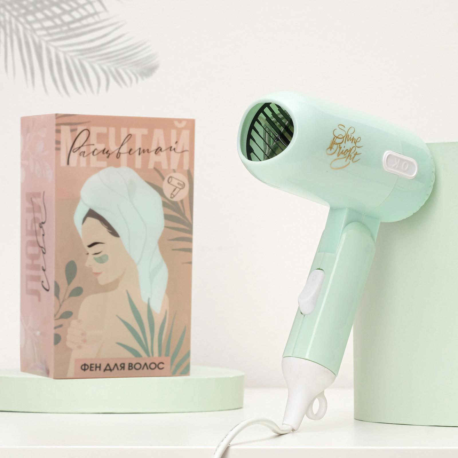 Изображение товара Фен Like ME 5376769 400 Вт