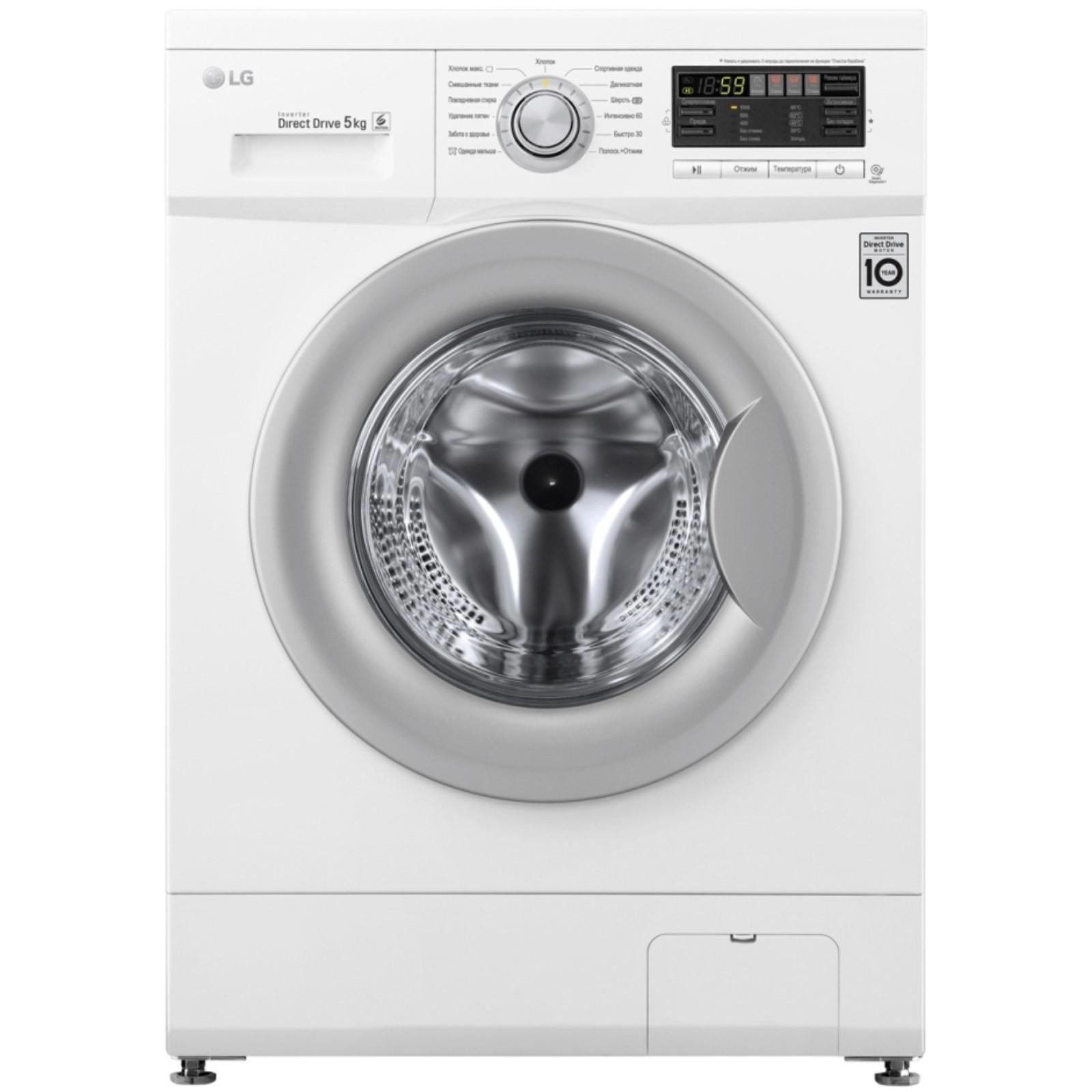 Изображение товара Стиральная машина LG F10b8ld7 44x85x44 см 5 кг белый фронтальная