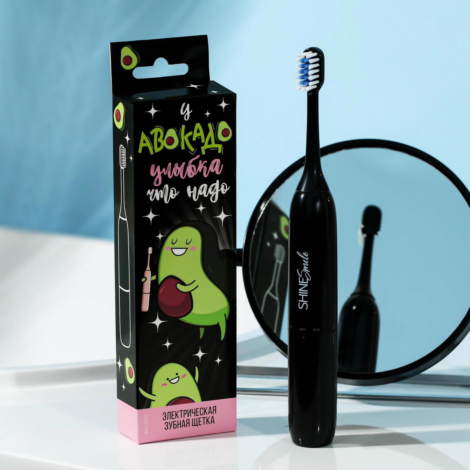 Изображение товара Электрическая звуковая зубная щётка LIKE ME 6916164 водонепроницаемая