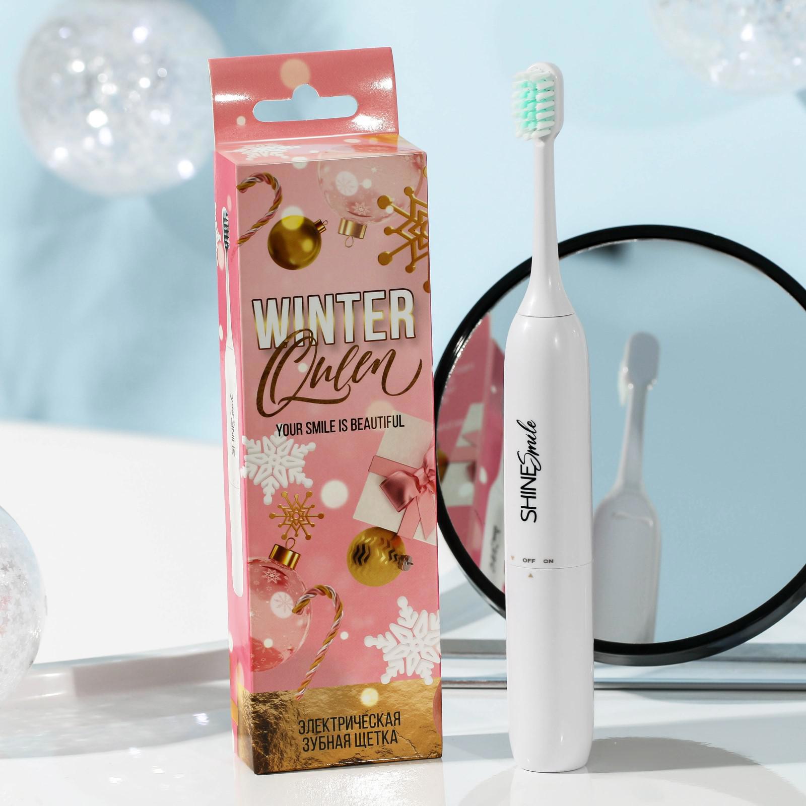 Изображение товара Электрическая звуковая зубная щётка Like me 6916162 с 2 режимами чистки, водонепроницаемая