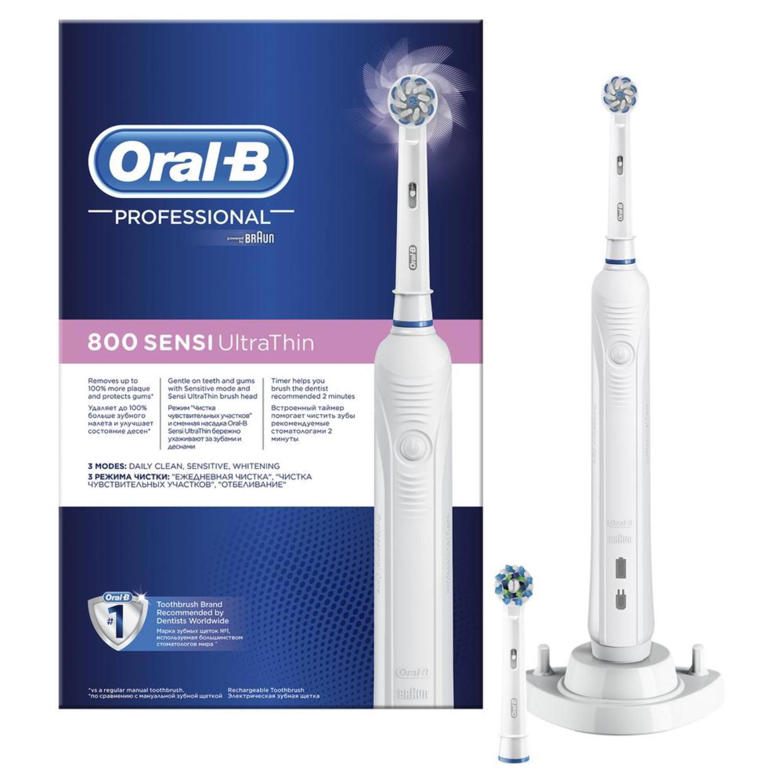 Изображение товара Электрическая зубная щётка Oral-b 1057978 Изображение товара Электрическая зубная щётка Oral-b 1057978