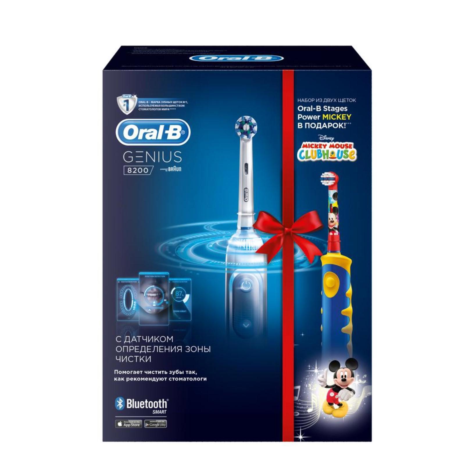 Изображение товара Электрическая зубная щётка Oral-b 1973622