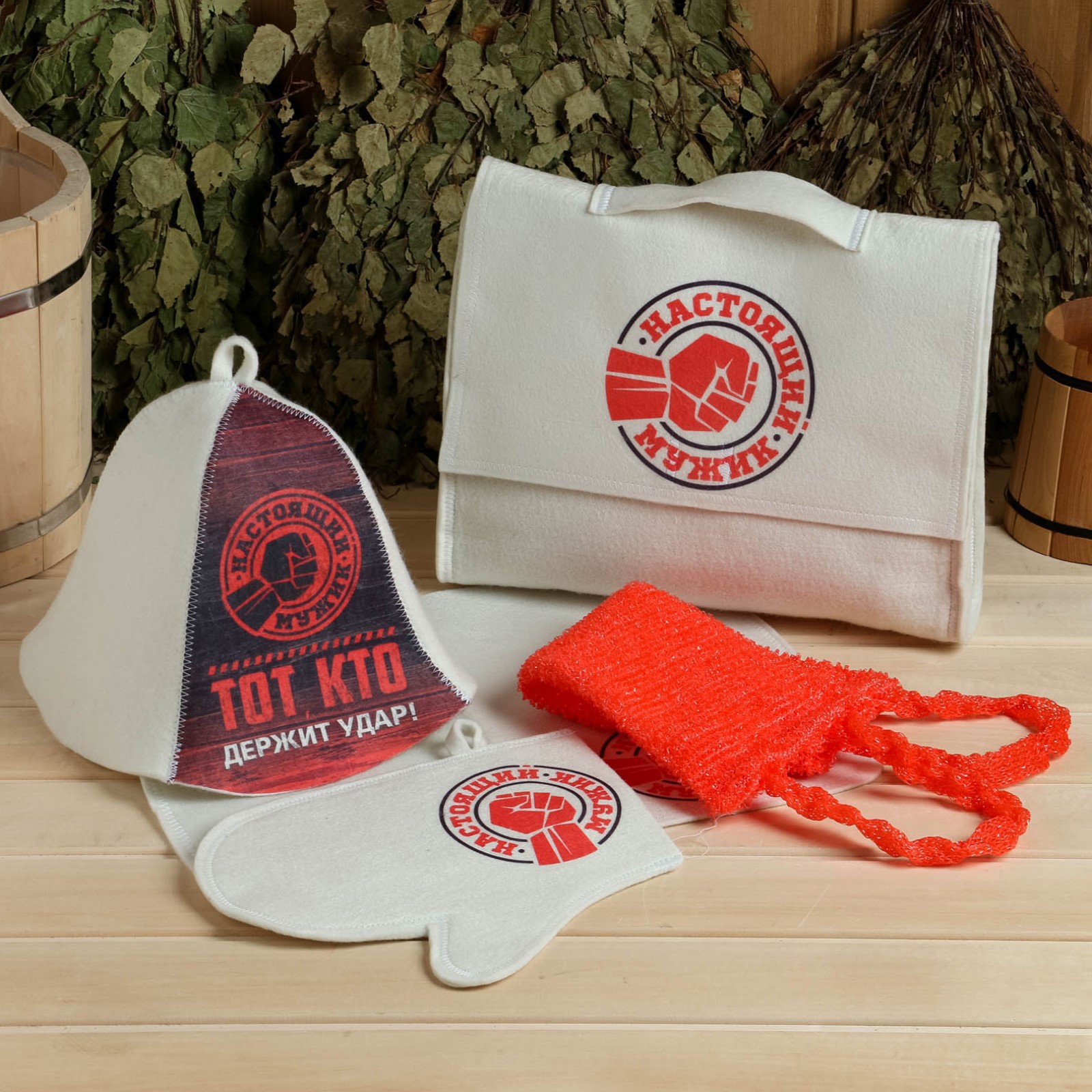 Изображение товара Набор банных принадлежностей Настоящий мужик портфель 5 предметов