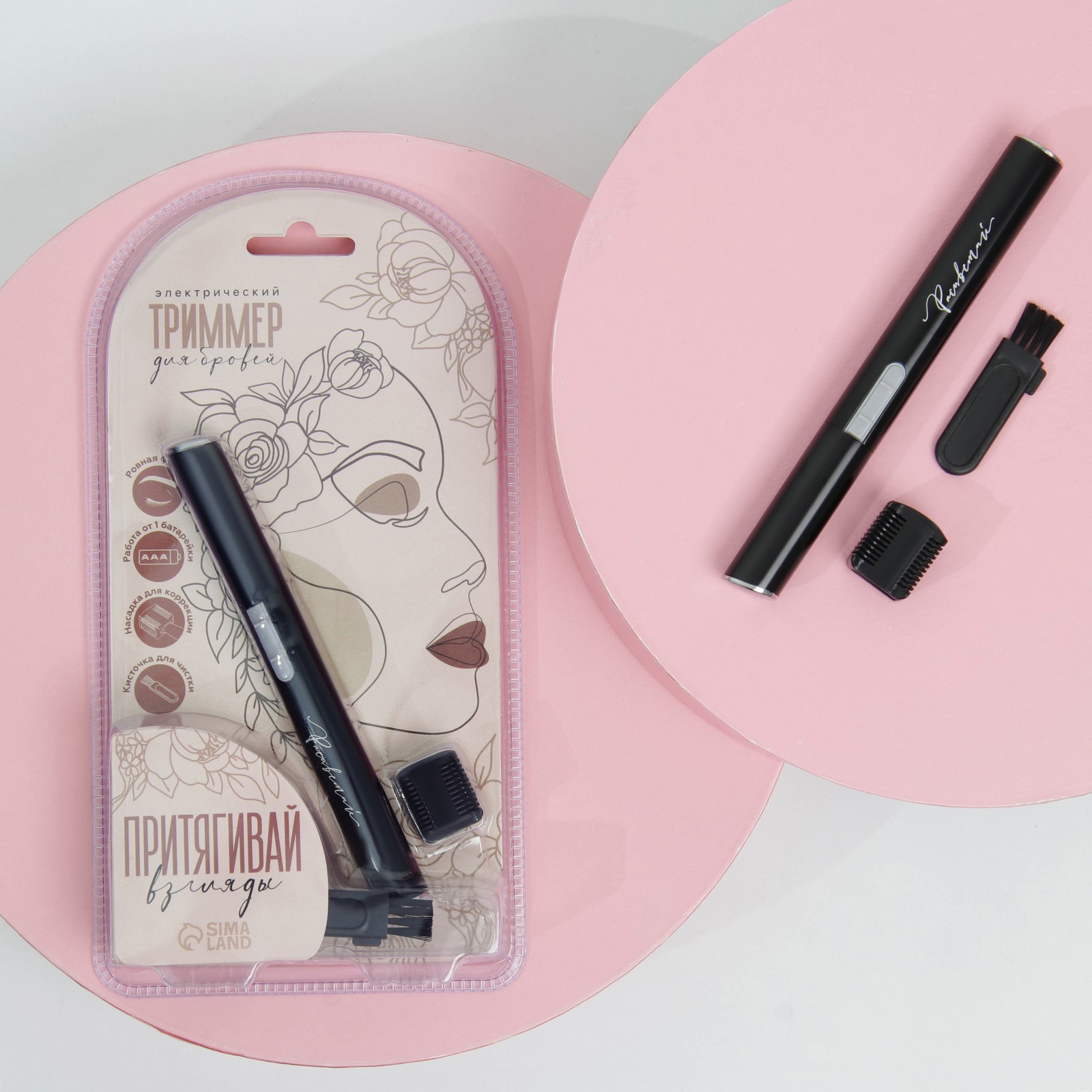 Изображение товара Электрический депилятор для бровей Цветы