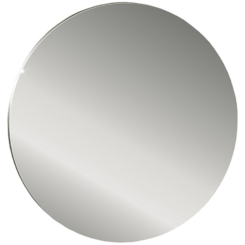 Изображение товара Зеркало для ванной Azario LED-00002246 с подсветкой 77x77см
