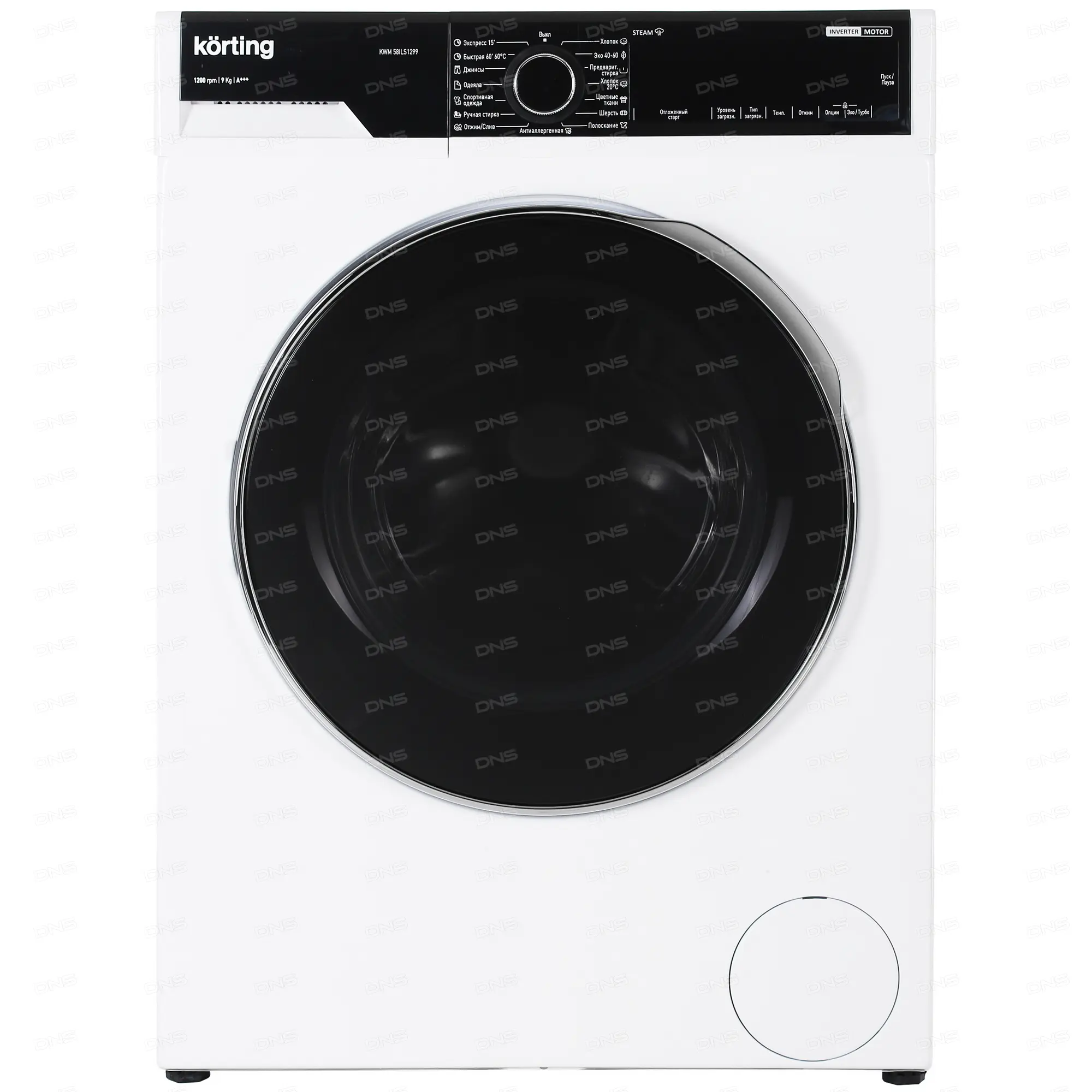 Изображение товара Стиральная машина Korting Kwm 58ils1299 9 кг фронтальная Белая Турция