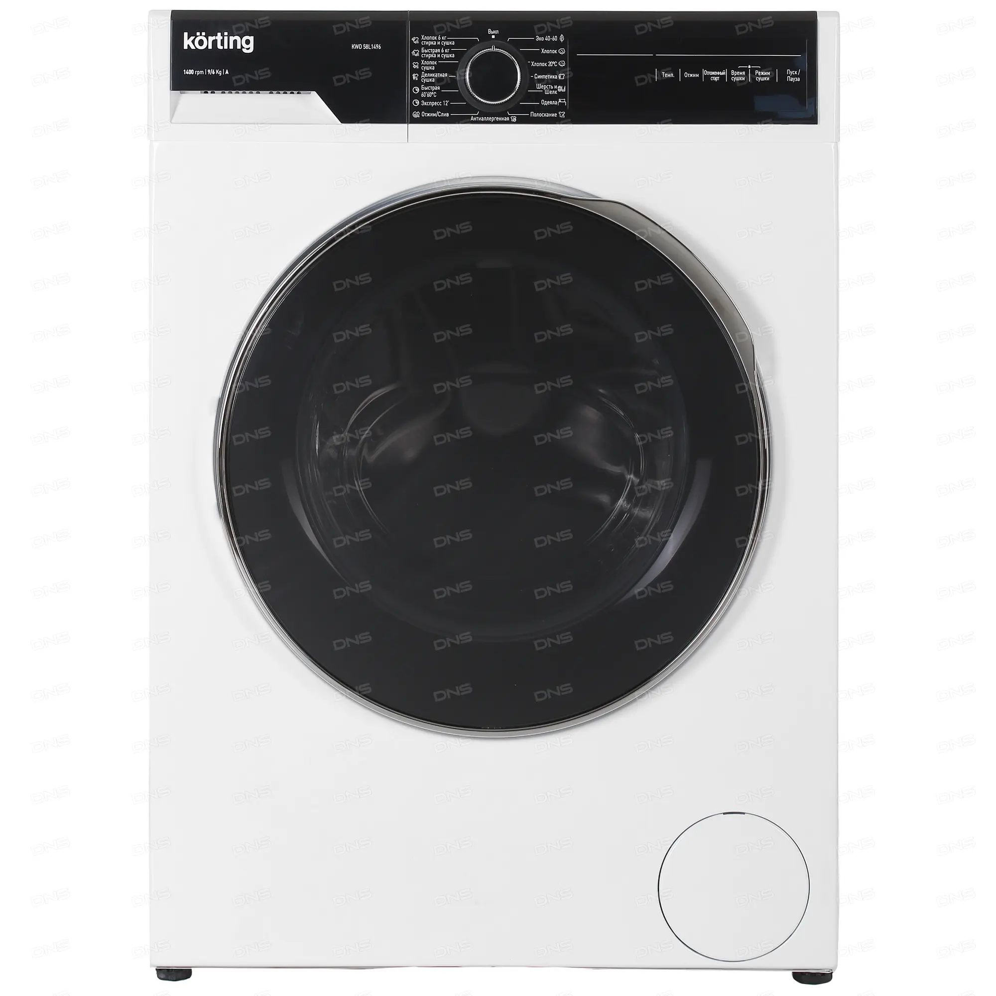Изображение товара Стиральная машина Korting Kwd 58l1496 63x87x63 см 6 кг цвет белый