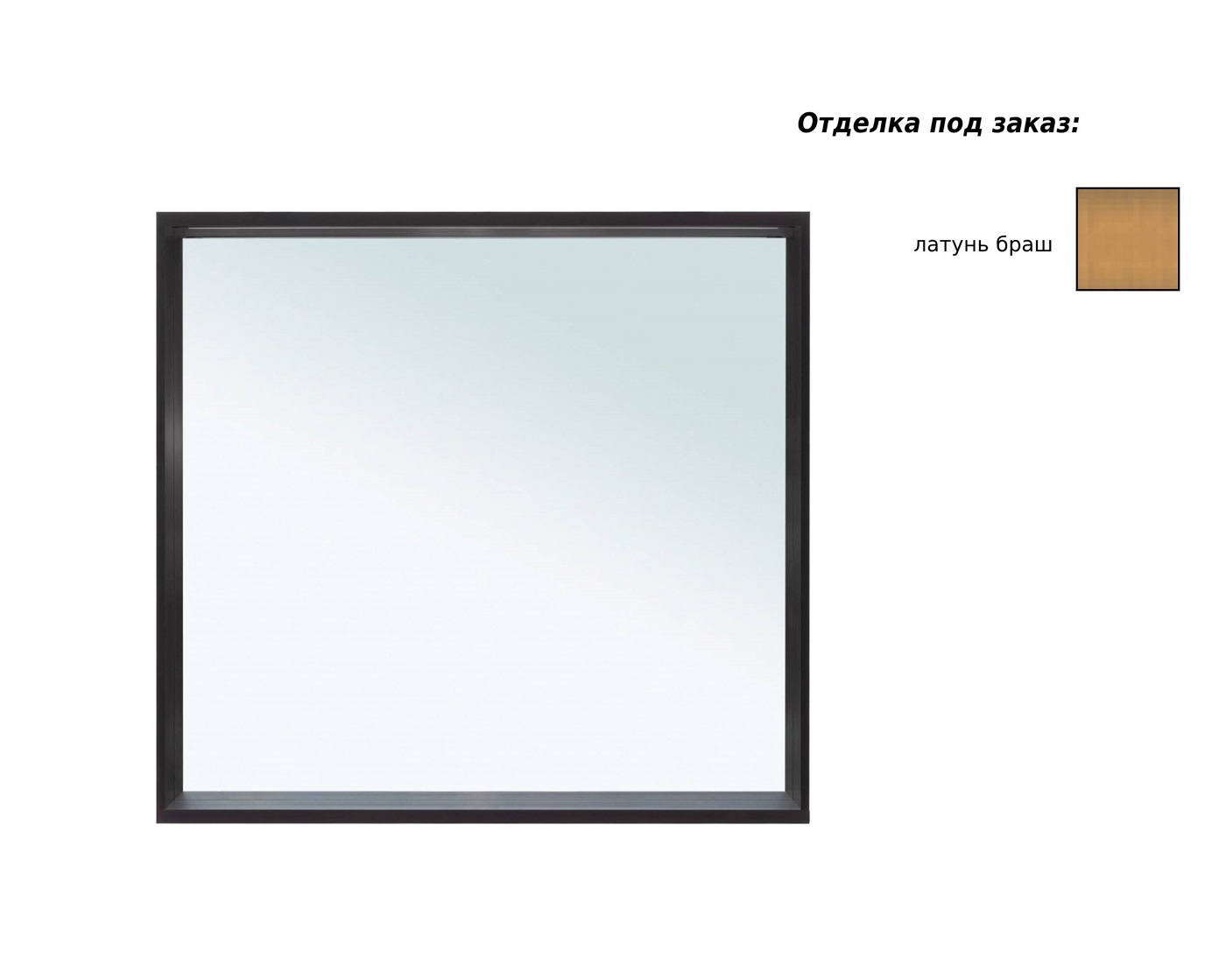 Изображение товара Зеркало для ванной Allen brau 00274584 с подсветкой 60x75см