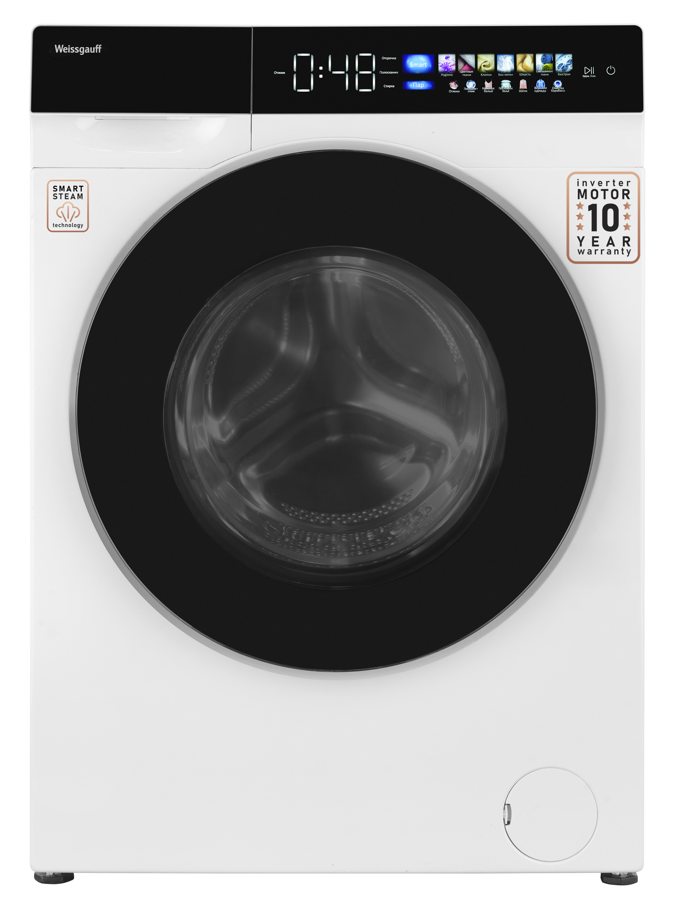 Изображение товара Современная стиральная машина Weissgauff WM 999 Full Touch DC Inverter Steam 10 кг