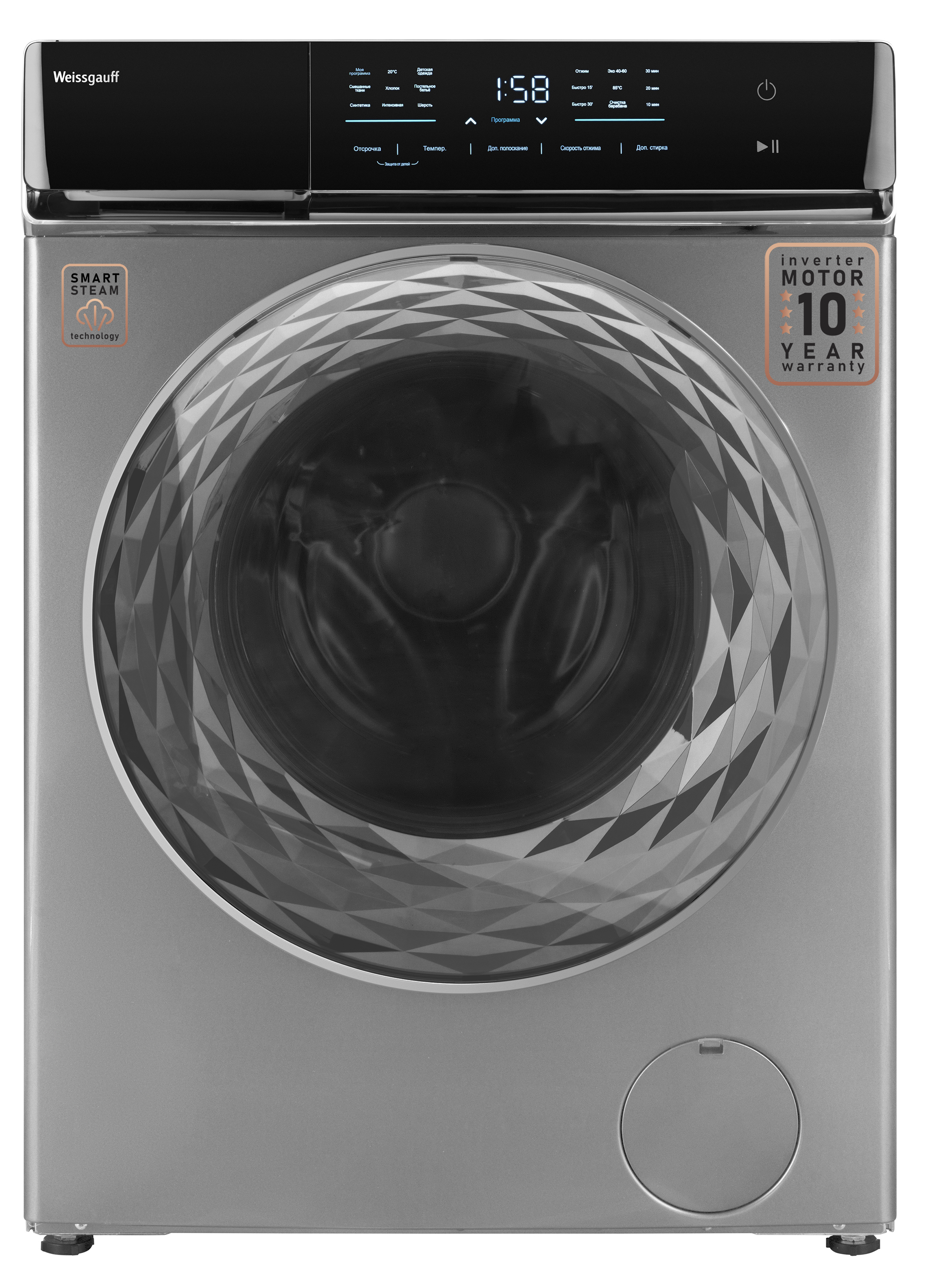 Изображение товара Стиральная машина Weissgauff Wm 879 diamond inverter steam 59.8x84.5x60.8 см 10 кг цвет серебристый