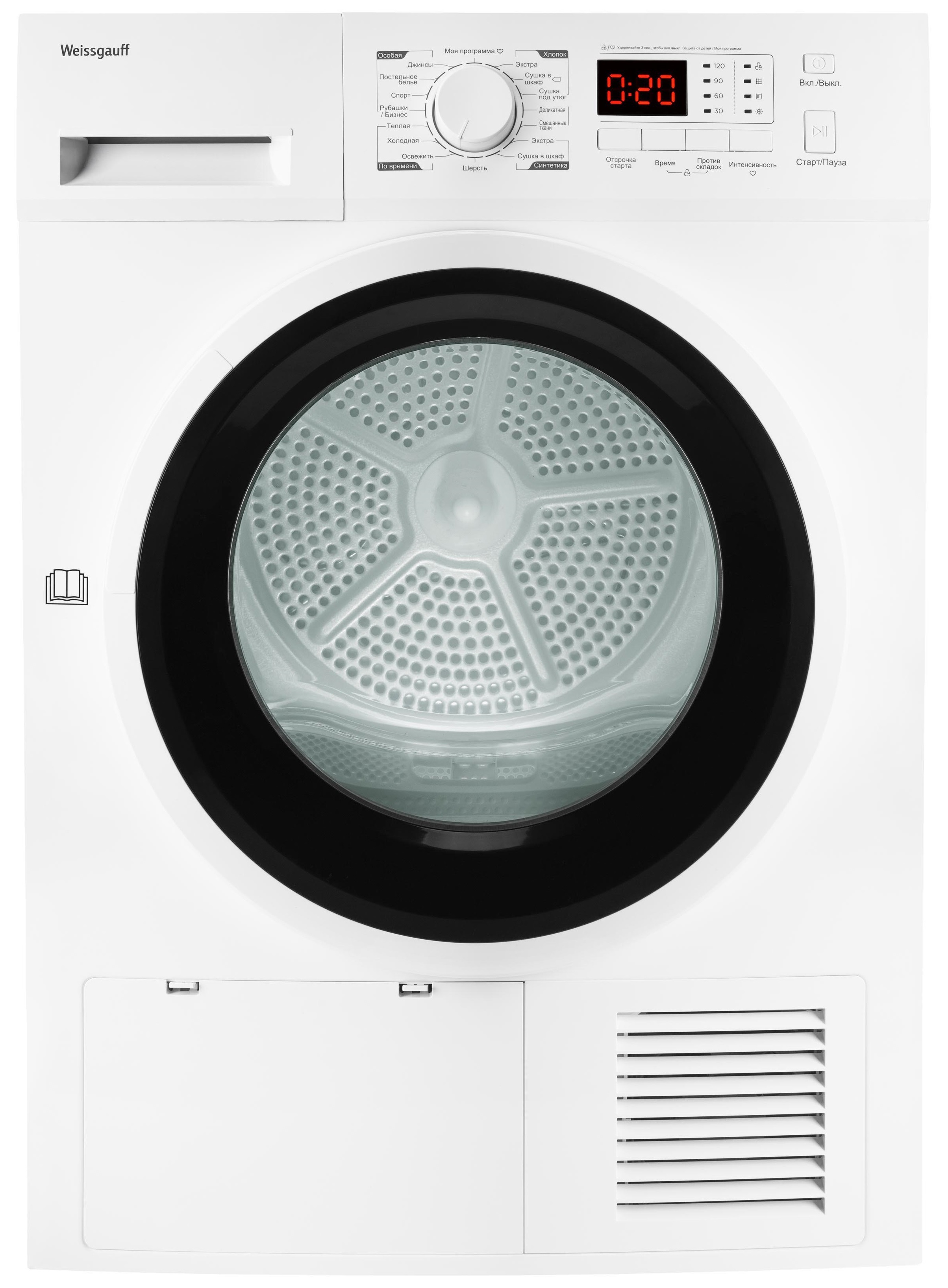 Изображение товара Сушильная машина Weissgauff WD 6128 D 8 кг конденсация электронное управление