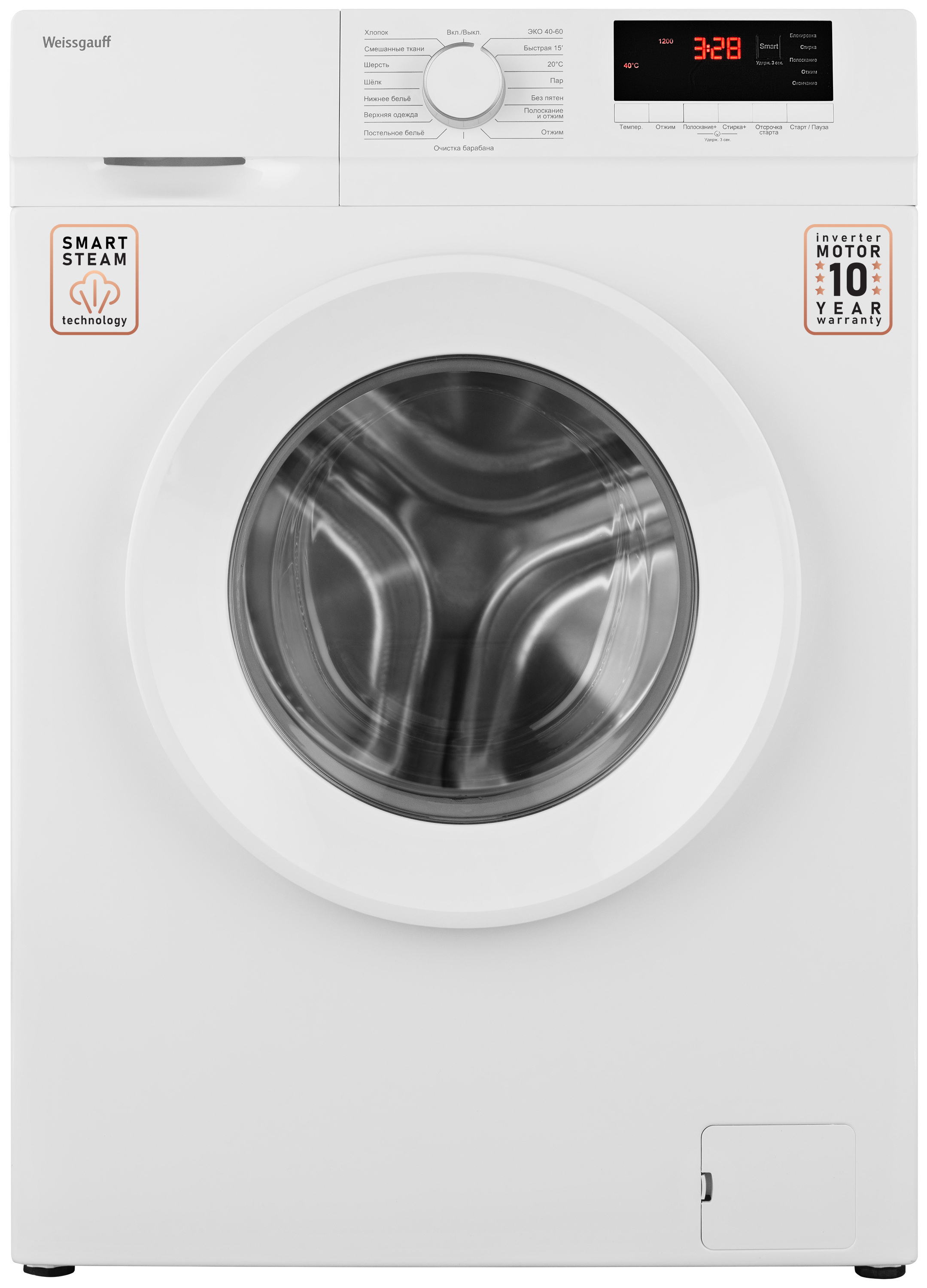 Изображение товара Стиральная машина Weissgauff WM 46127 DC Inverter Steam 7 кг белая