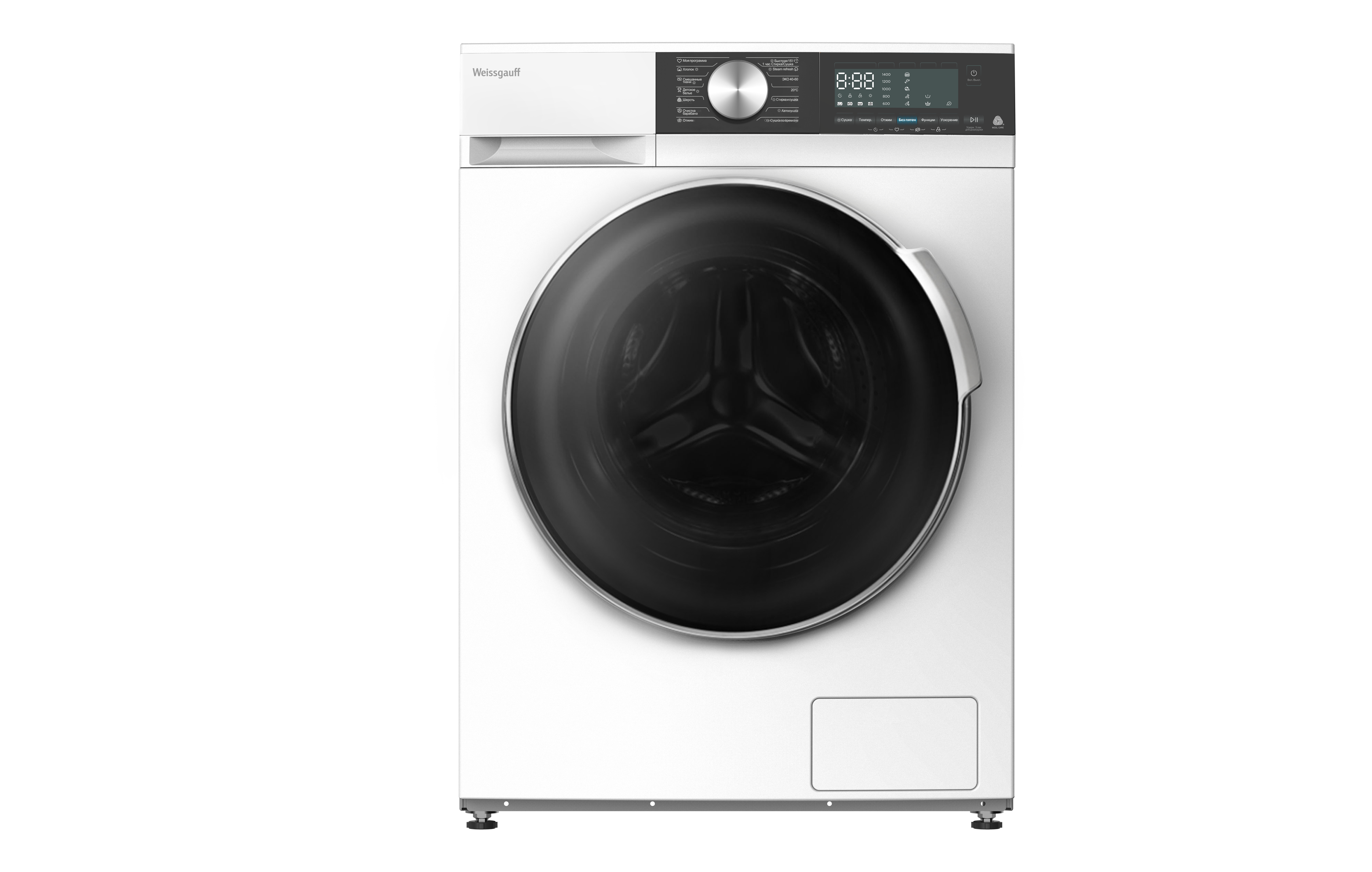 Изображение товара Стиральная машина с сушкой Weissgauff WMD 47148 DC Inverter Steam 8 кг