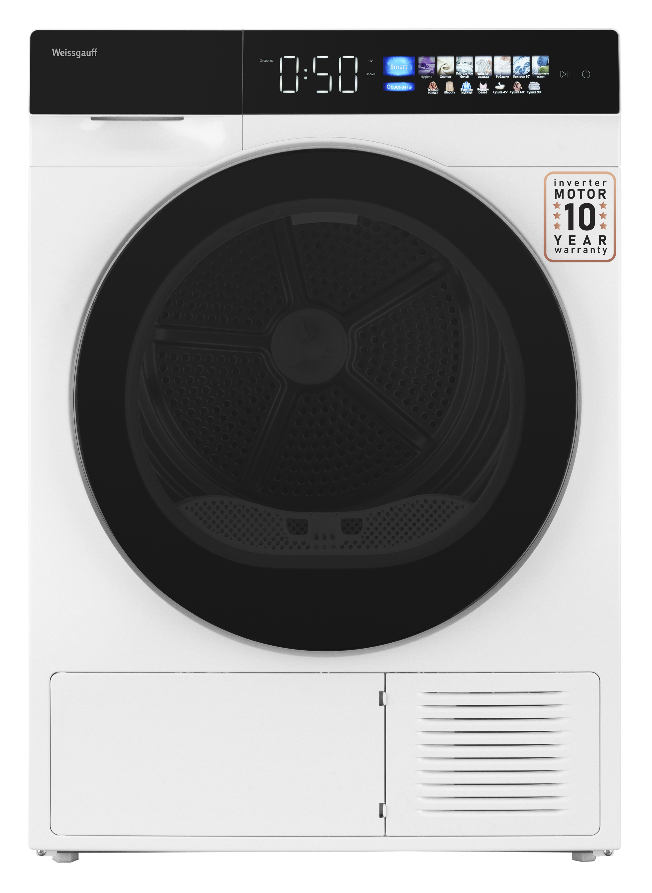 Изображение товара Сушильная машина Weissgauff WD 999 Heat Pump Full Touch с функцией ультрафиолет