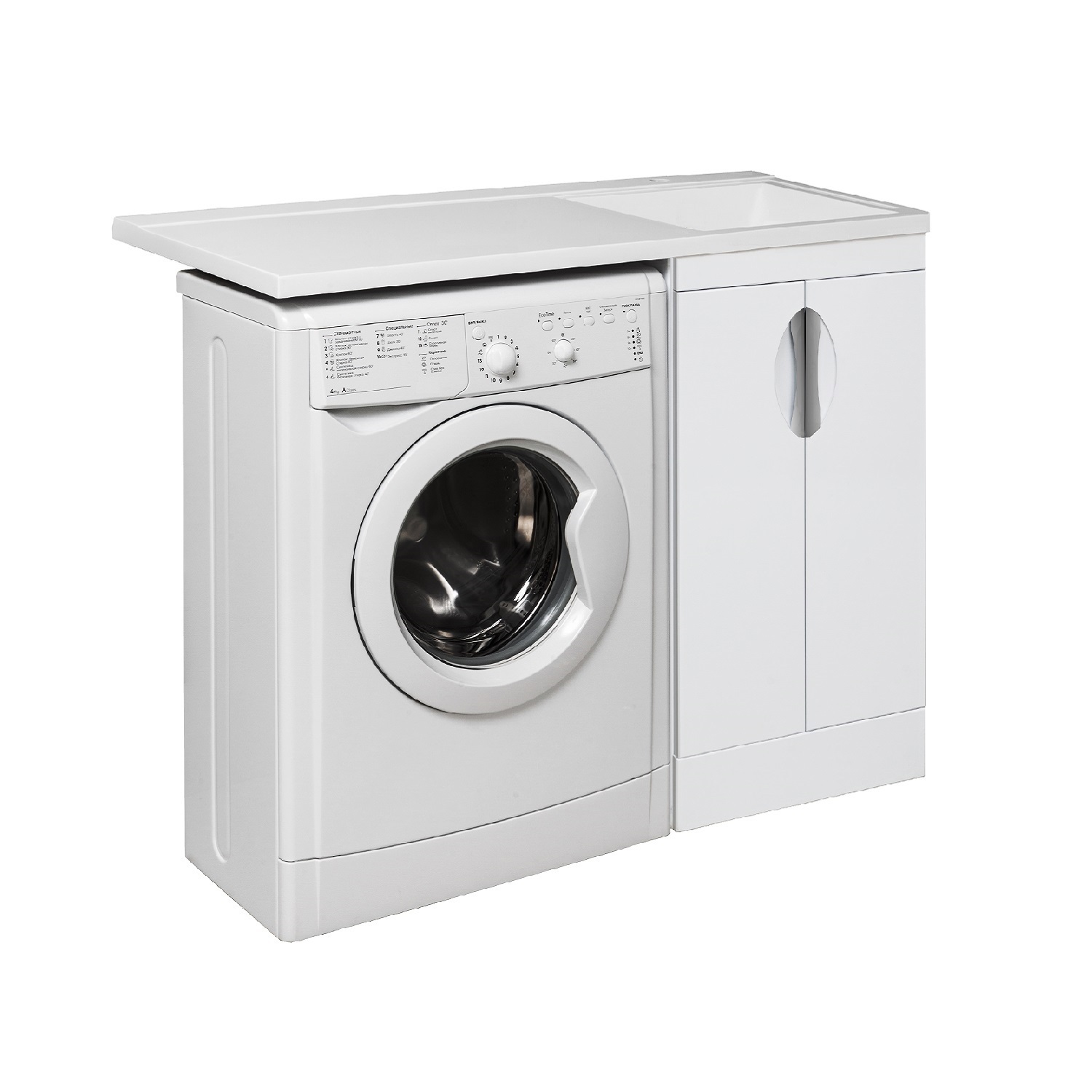 Изображение товара Тумба с раковиной Runo лира 45 см с умывальником Gamma 105 с левым крылом и кронштейном