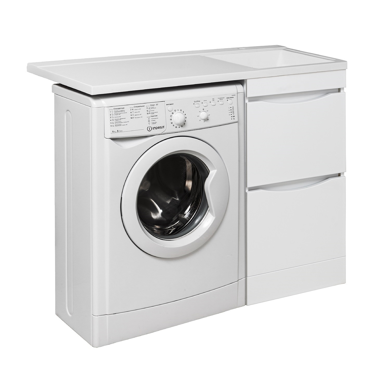 Изображение товара Тумба с раковиной Runo Орион 45 с левой раковиной Gamma 105 лайт