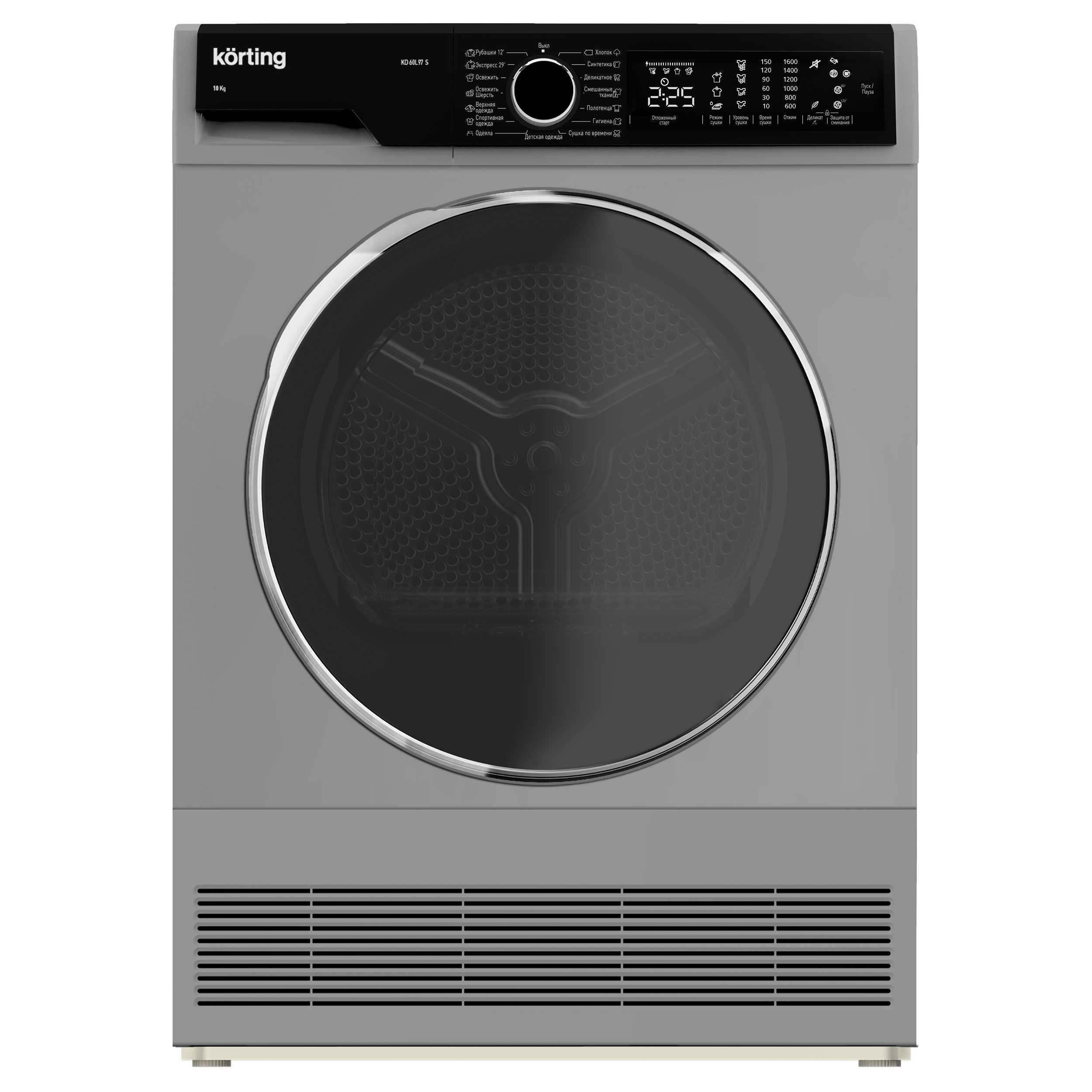 Изображение товара Сушильная машина Korting KD 60L97 S 10 кг серебристая об_image
