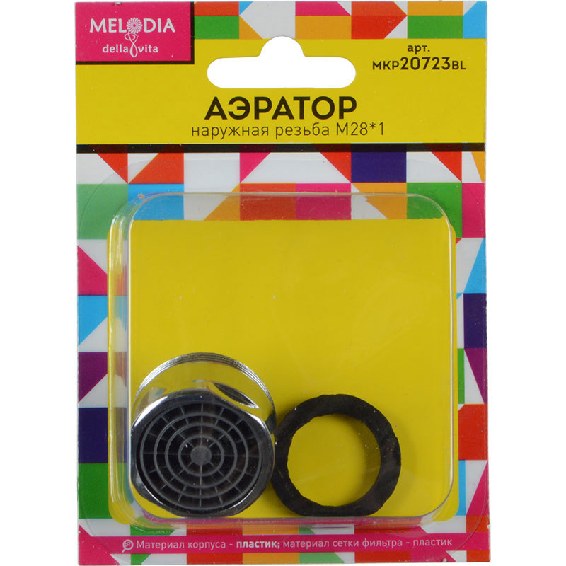 Изображение товара Аэратор Melodia Mkp20723Bl 28мм для снижения расхода воды стандартный пластик