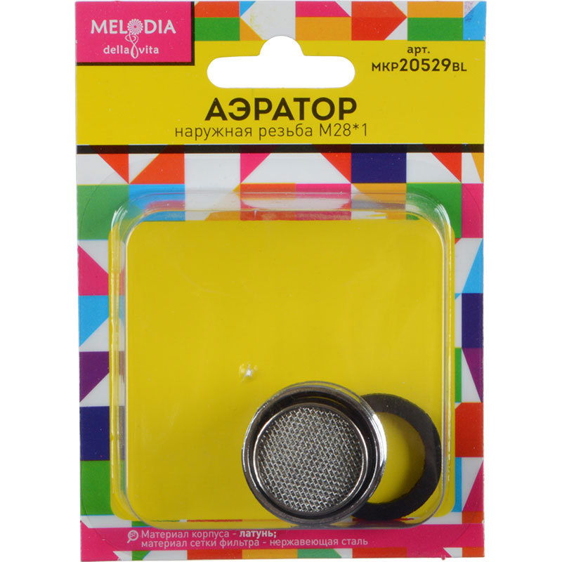 Изображение товара Аэратор Melodia MKP20529BL с латунным основанием и диаметром 28 мм