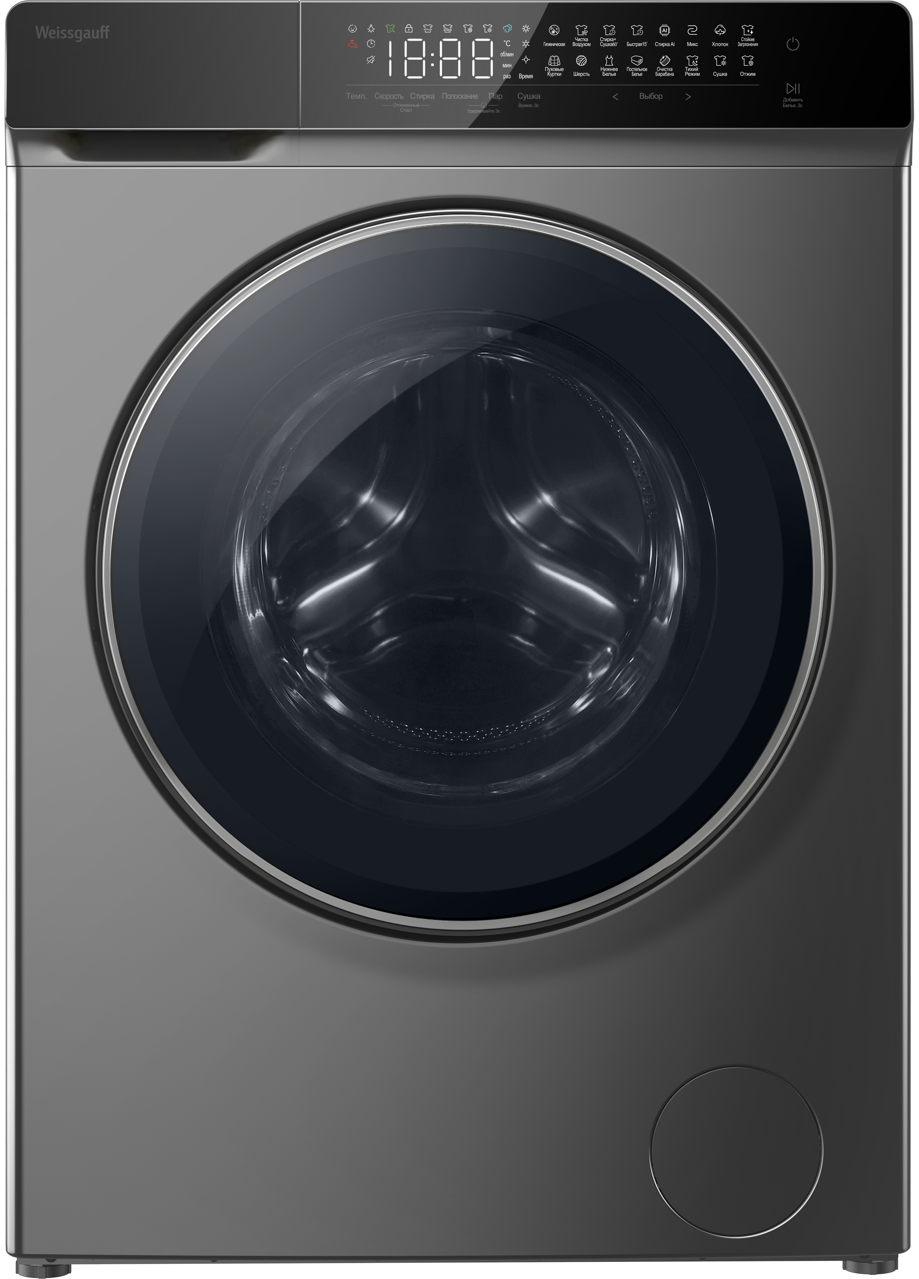 Изображение товара Стиральная машина Weissgauff WMD 888 с сушкой и паром 12 кг серый