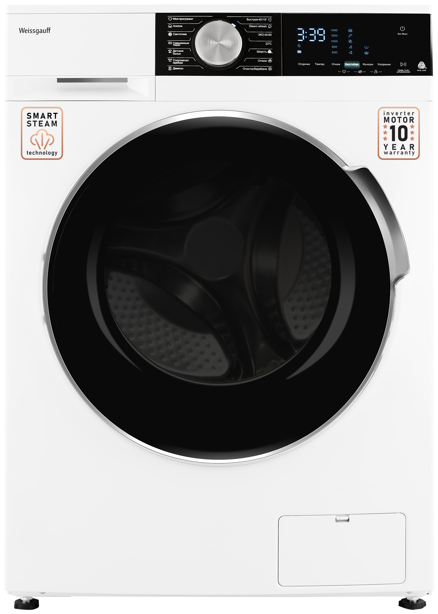 Изображение товара Стиральная машина Weissgauff Wm 47148 DC Inverter Steam 8 кг белый