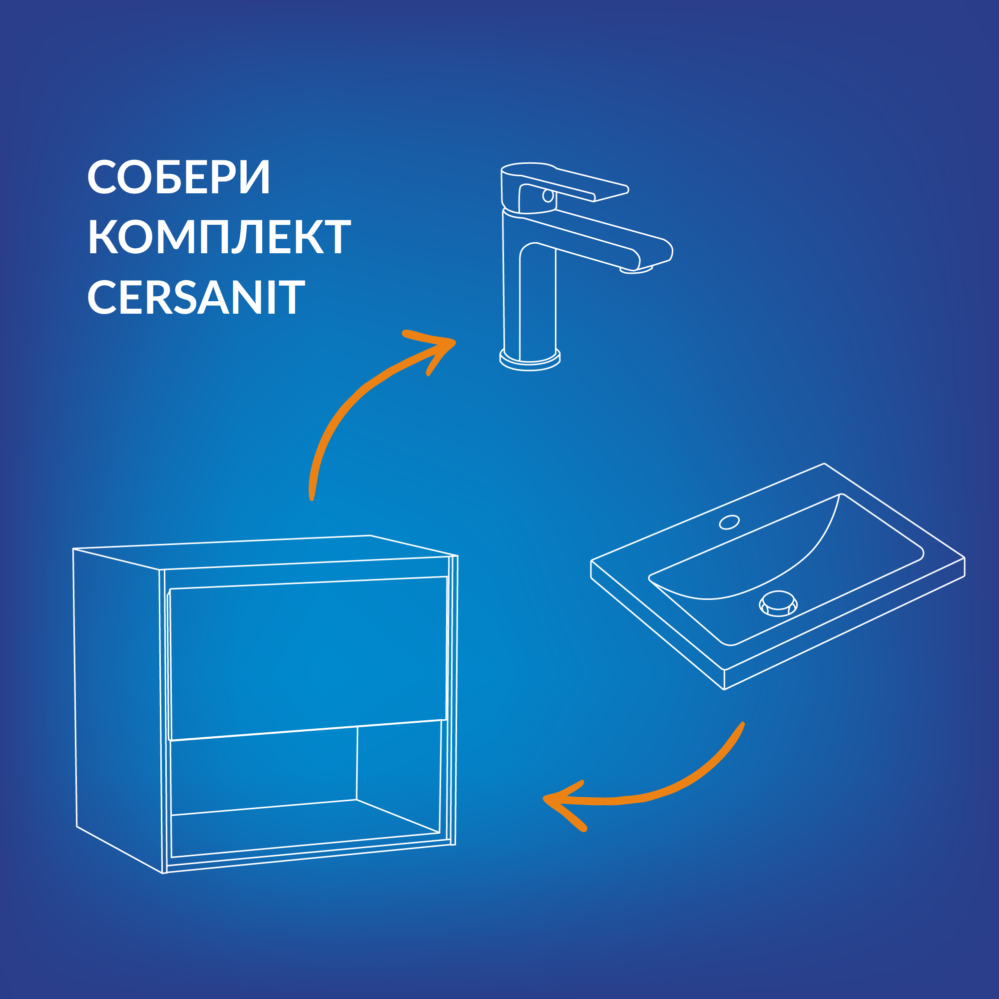 Изображение товара Тумба под раковину Cersanit Moduo 80 см подвесная белая с двумя ящиками